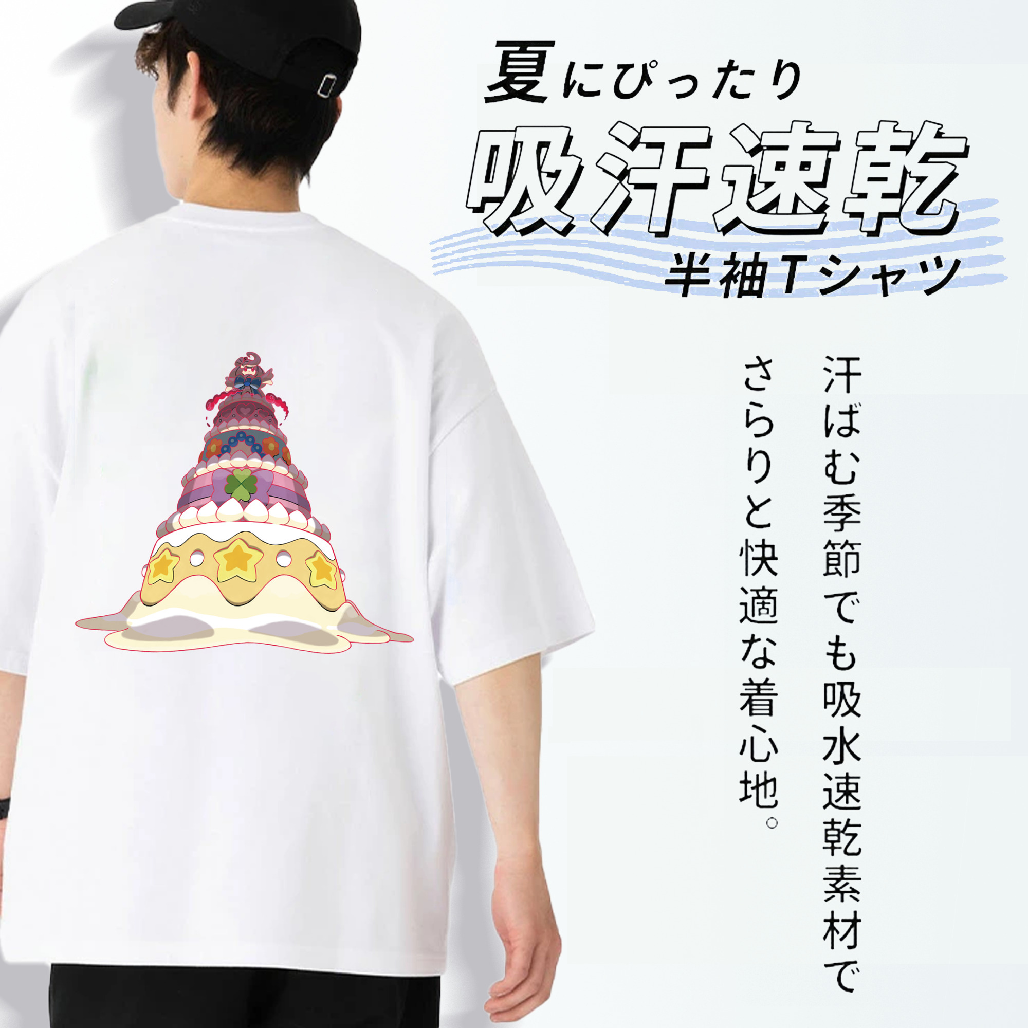 ポケットモンスター Pokémon 綿100％ メンズ半袖Tシャツ（バックプリント） 通気性