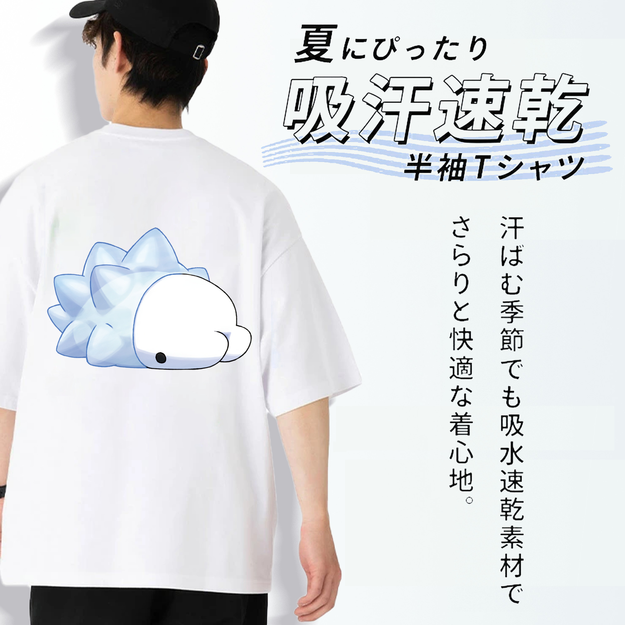 ポケットモンスター Pokémon 綿100％ メンズ半袖Tシャツ（バックプリント） 通気性