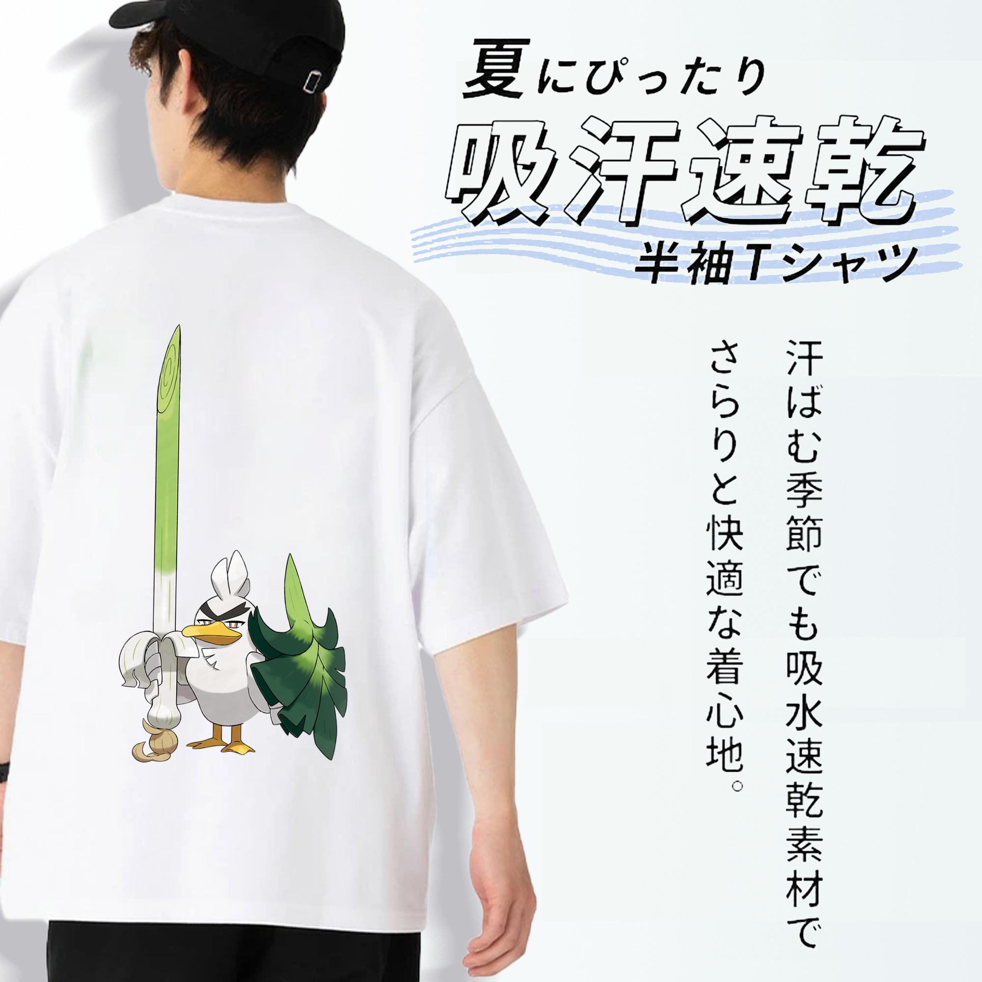 ポケットモンスター Pokémon 綿100％ メンズ半袖Tシャツ（バックプリント） 通気性