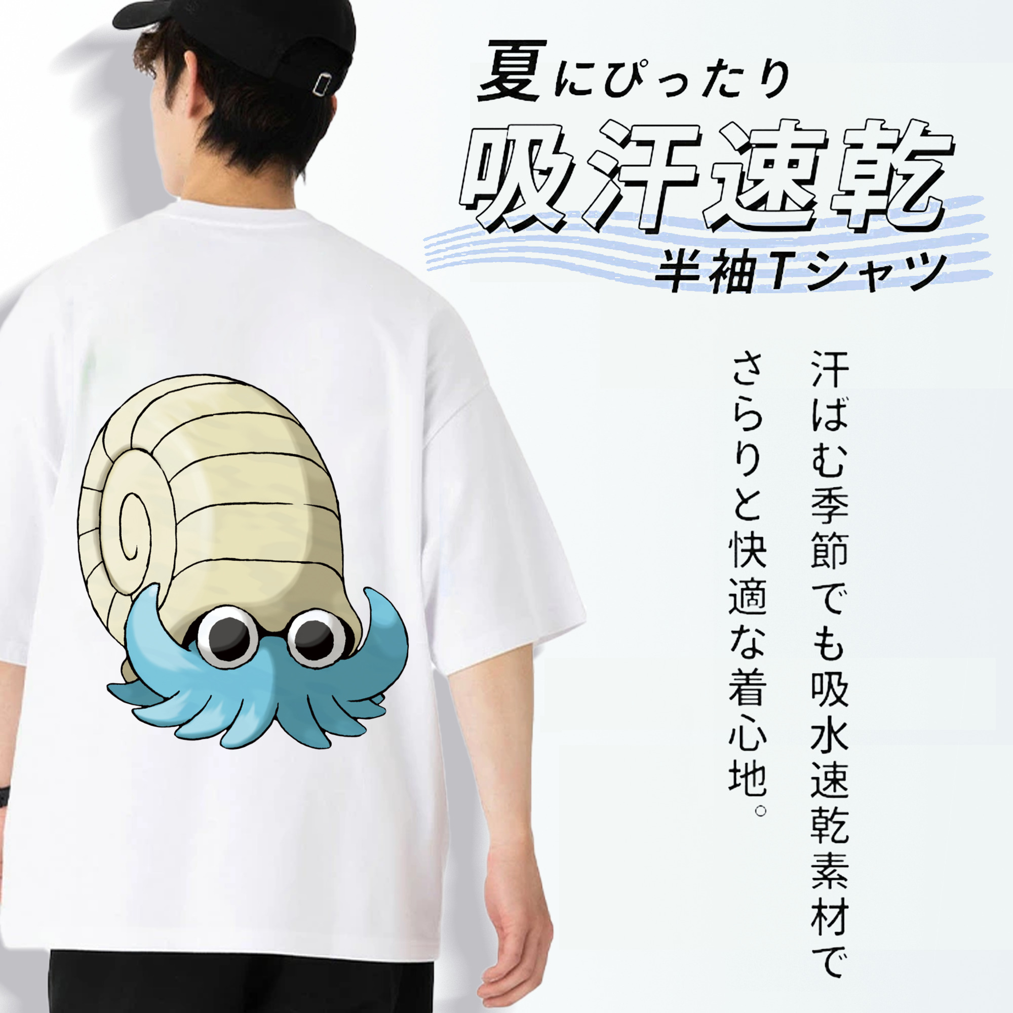 ポケットモンスター Pokémon 綿100％ メンズ半袖Tシャツ（バックプリント） 通気性