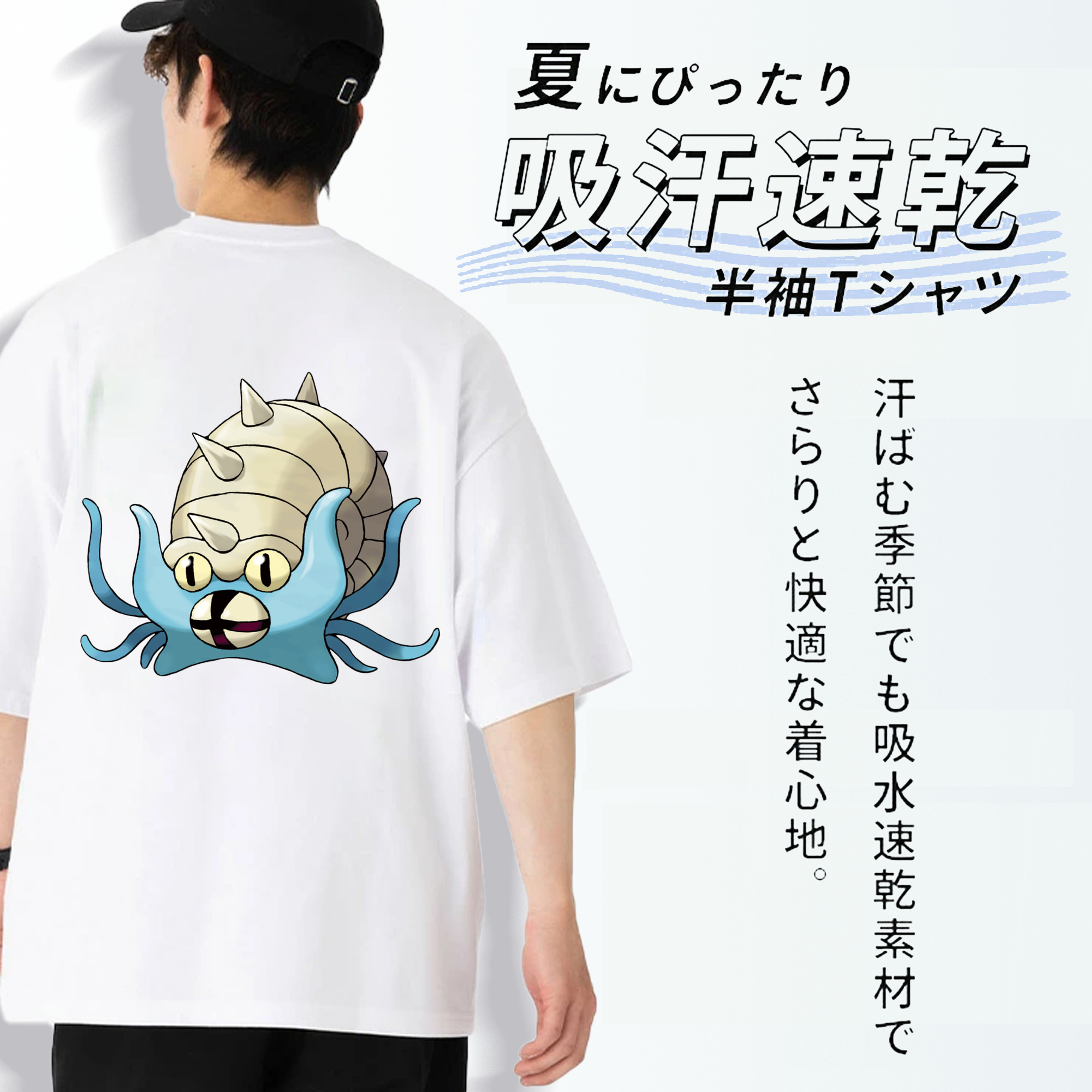 ポケットモンスター Pokémon 綿100％ メンズ半袖Tシャツ（バックプリント） 通気性