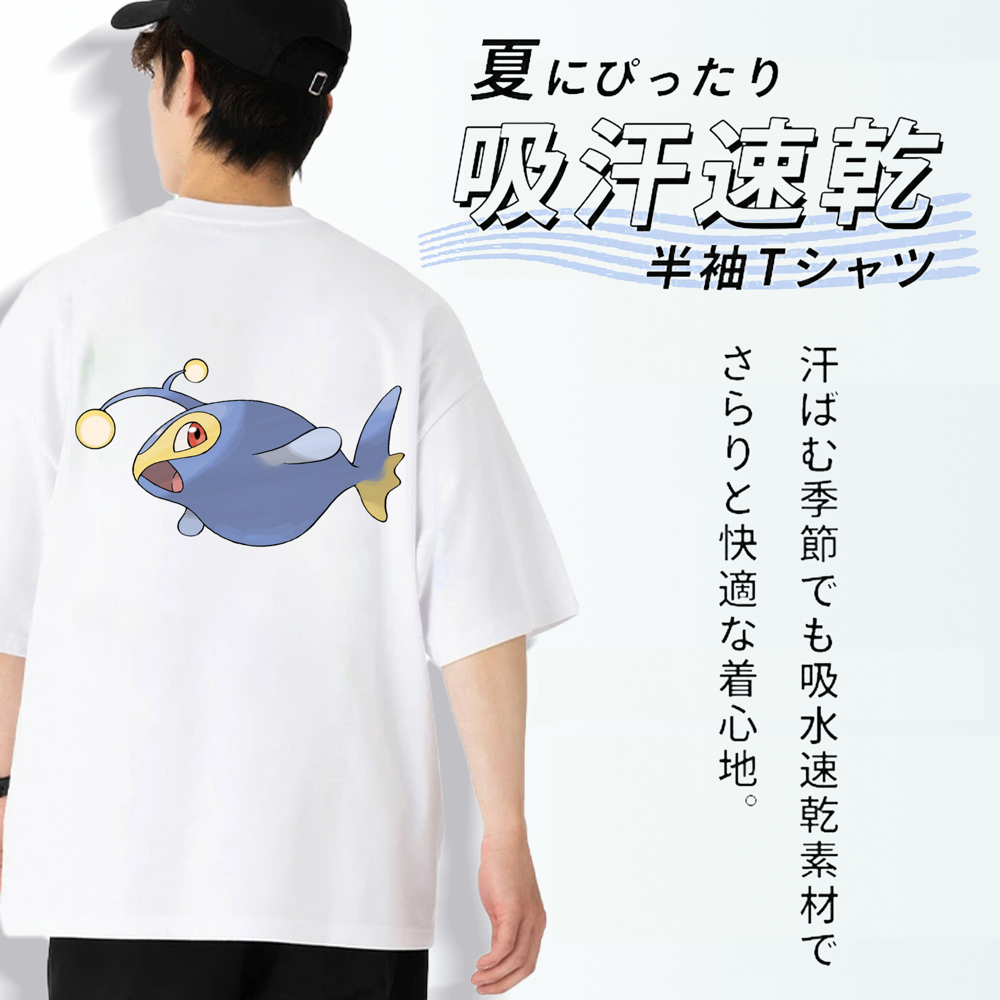 ポケットモンスター Pokémon 綿100％ メンズ半袖Tシャツ（バックプリント） 通気性