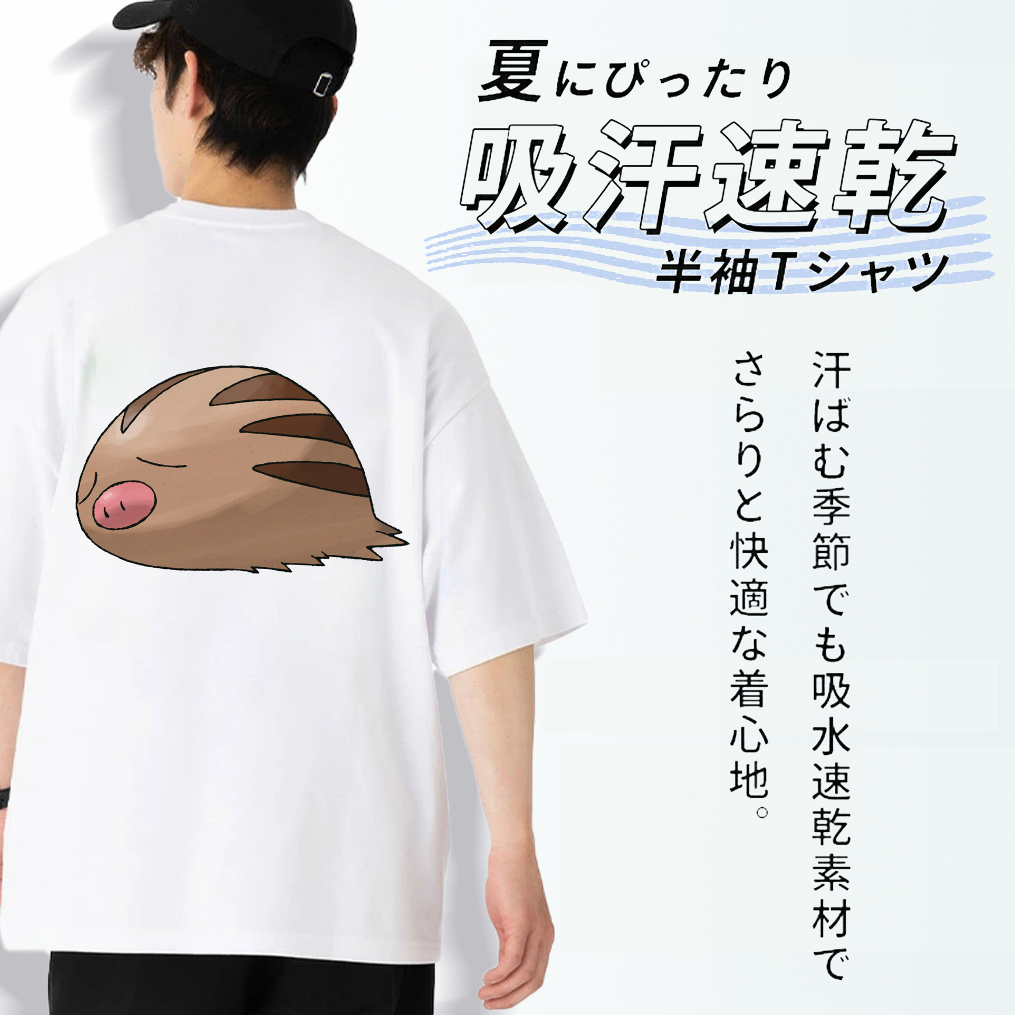 ポケットモンスター Pokémon 綿100％ メンズ半袖Tシャツ（バックプリント） 通気性