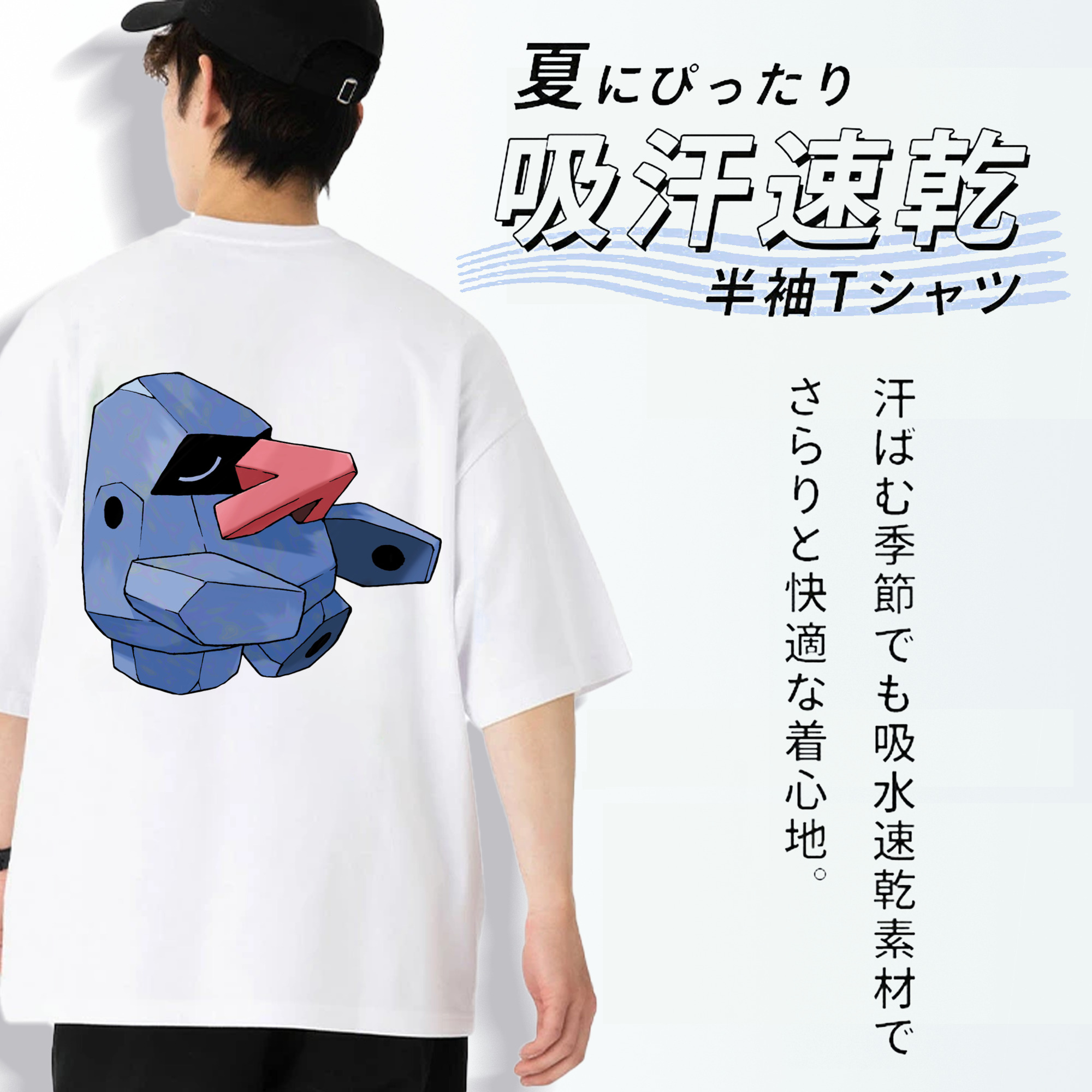 ポケットモンスター Pokémon 綿100％ メンズ半袖Tシャツ（バックプリント） 通気性