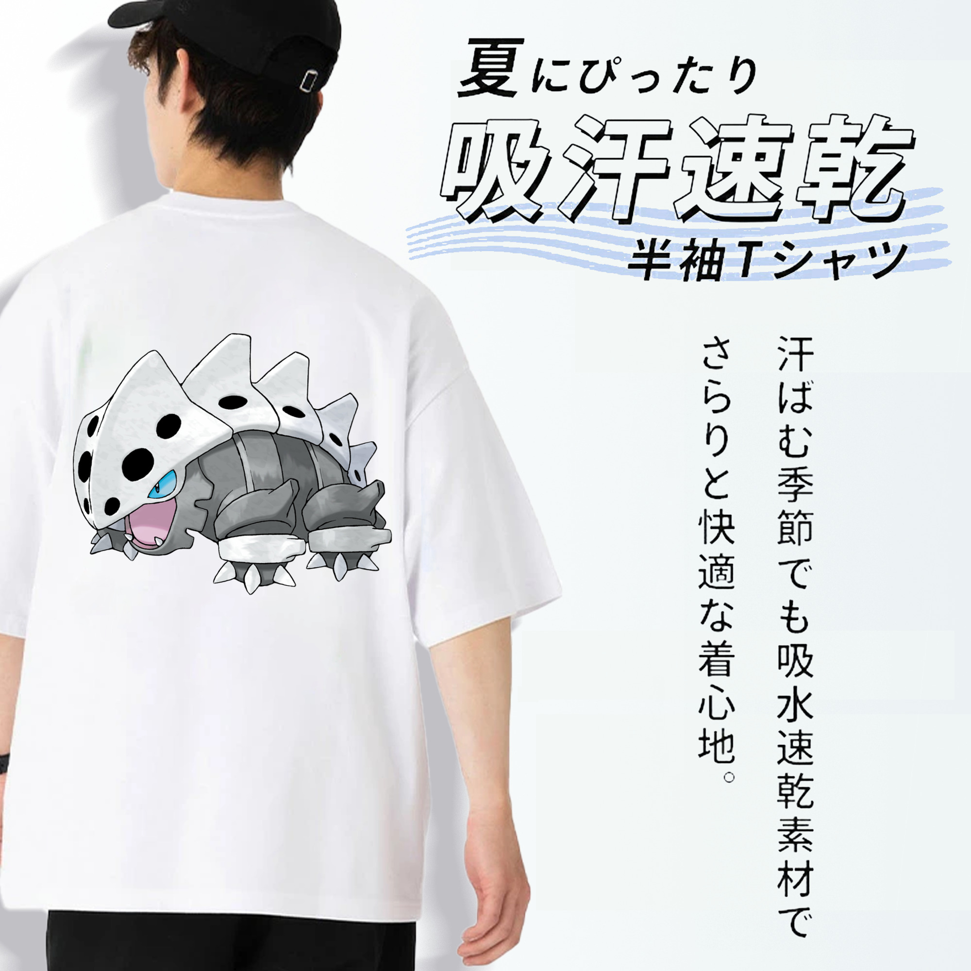 ポケットモンスター Pokémon 綿100％ メンズ半袖Tシャツ（バックプリント） 通気性
