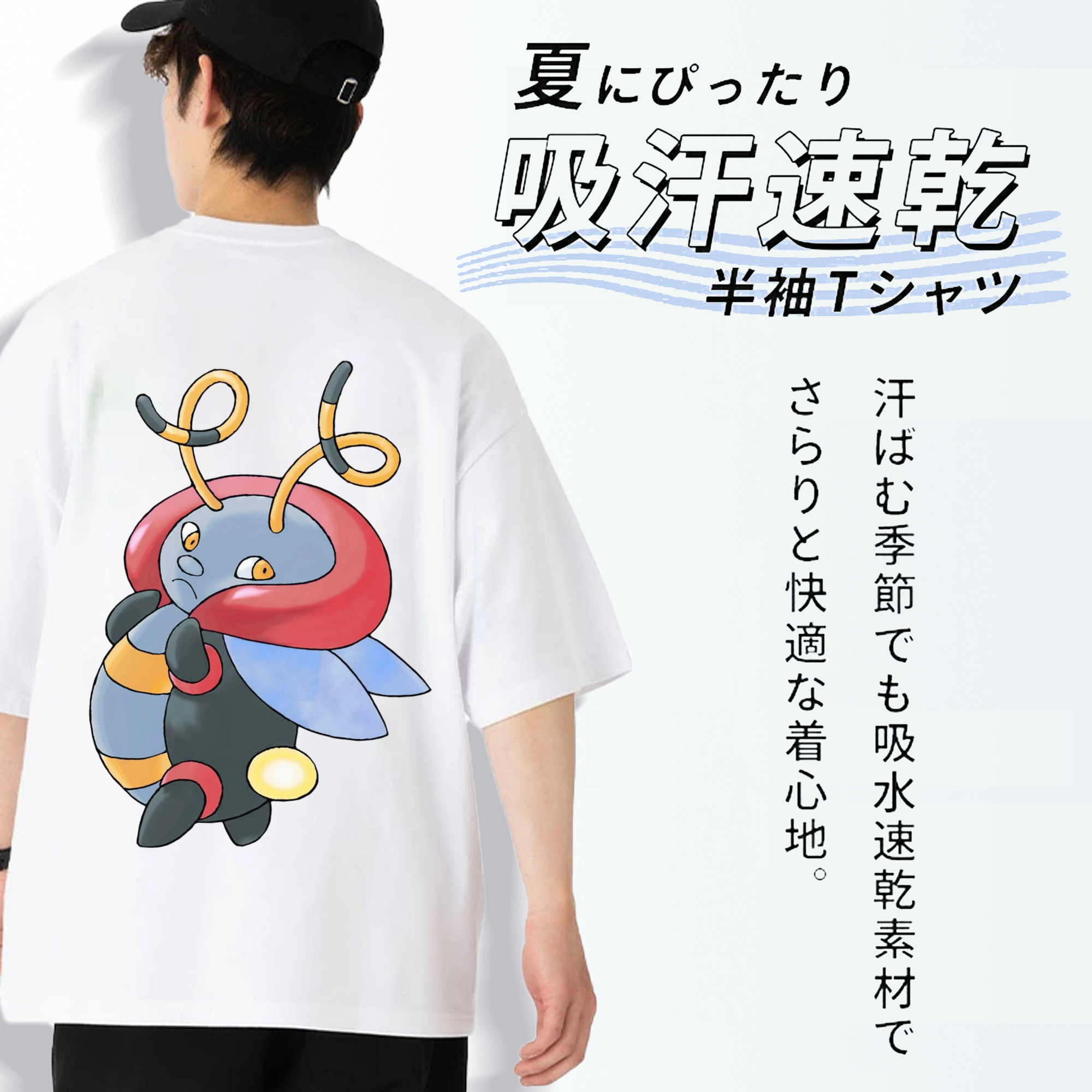 ポケットモンスター Pokémon 綿100％ メンズ半袖Tシャツ（バックプリント） 通気性