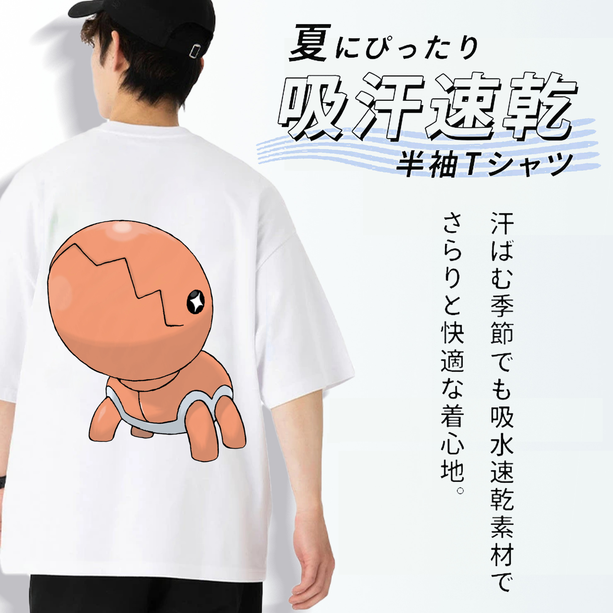 ポケットモンスター Pokémon 綿100％ メンズ半袖Tシャツ（バックプリント） 通気性
