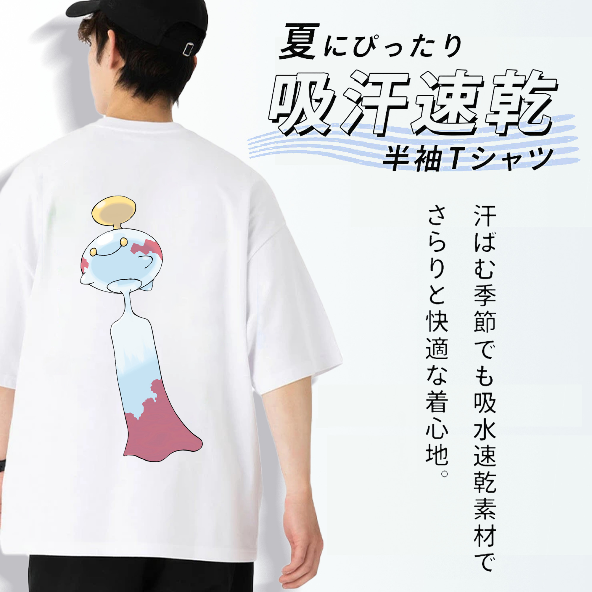 ポケットモンスター Pokémon 綿100％ メンズ半袖Tシャツ（バックプリント） 通気性
