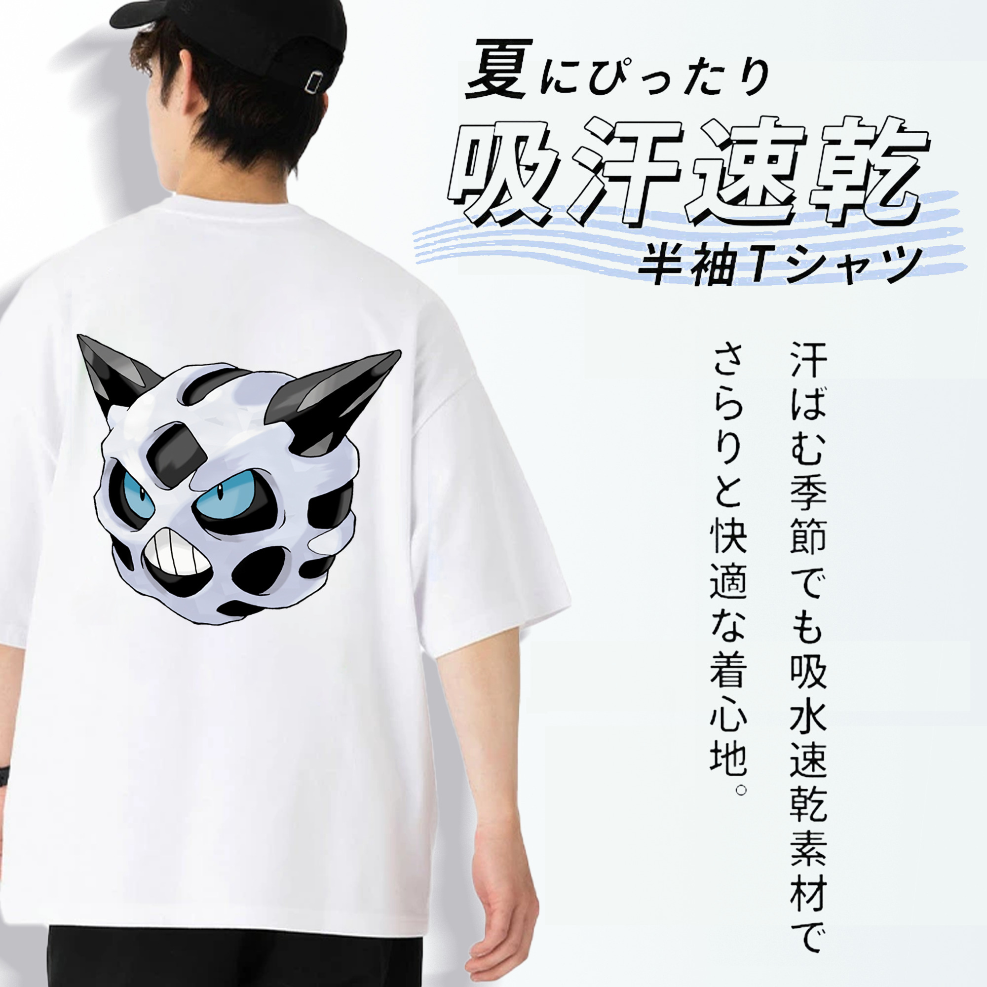 ポケットモンスター Pokémon 綿100％ メンズ半袖Tシャツ（バックプリント） 通気性