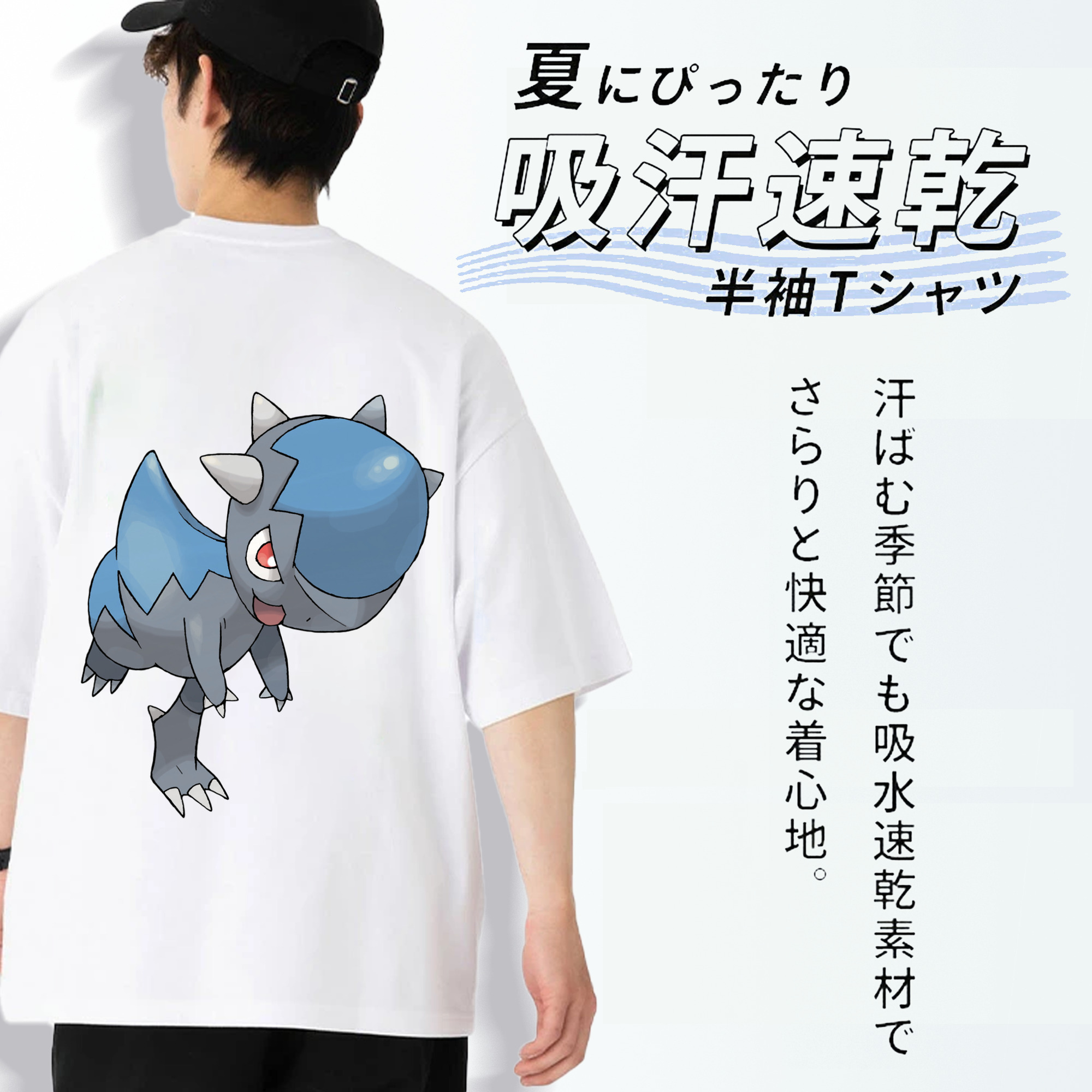 ポケットモンスター Pokémon 綿100％ メンズ半袖Tシャツ（バックプリント） 通気性