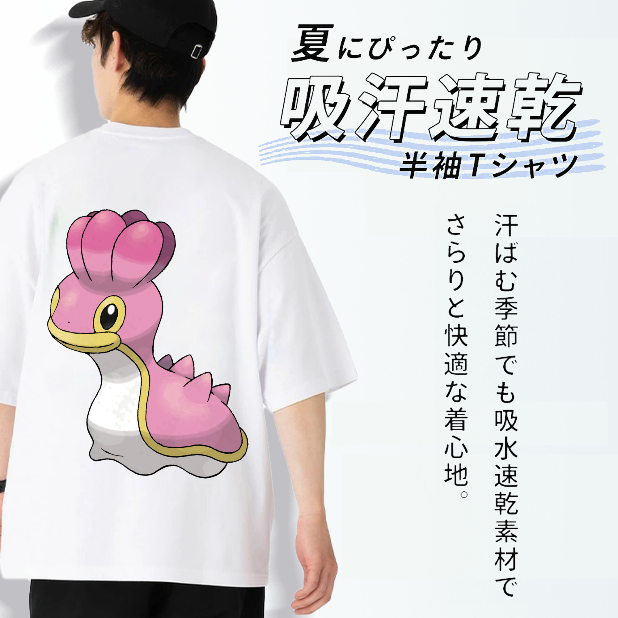 ポケットモンスター Pokémon 綿100％ メンズ半袖Tシャツ（バックプリント） 通気性