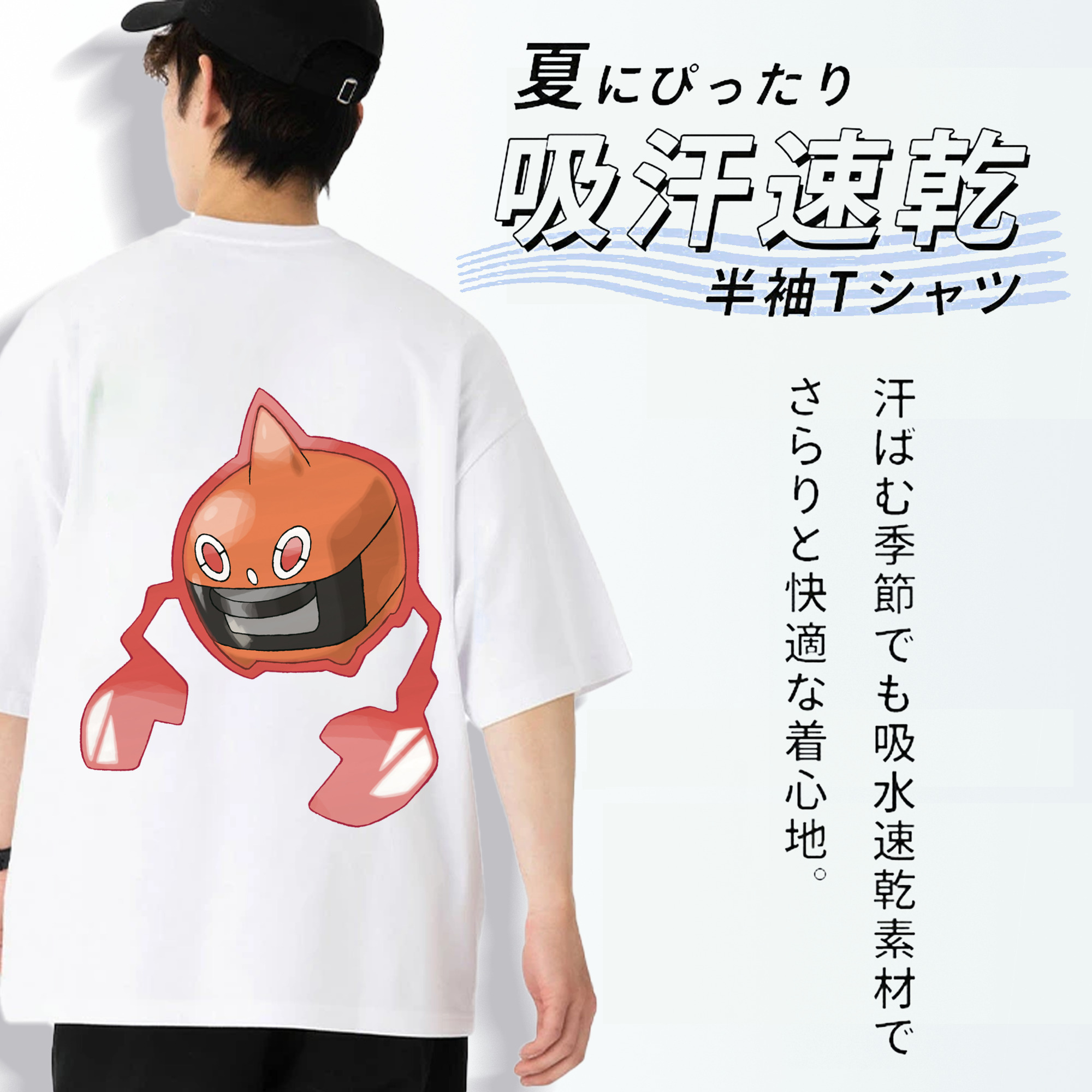 ポケットモンスター Pokémon 綿100％ メンズ半袖Tシャツ（バックプリント） 通気性