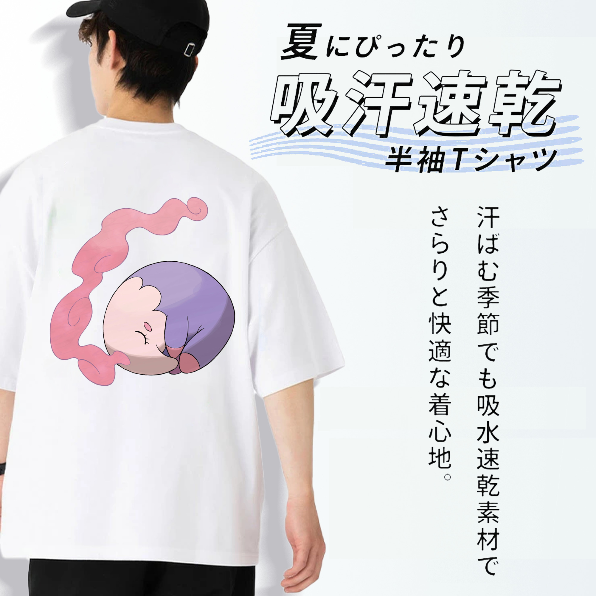 ポケットモンスター Pokémon 綿100％ メンズ半袖Tシャツ（バックプリント） 通気性