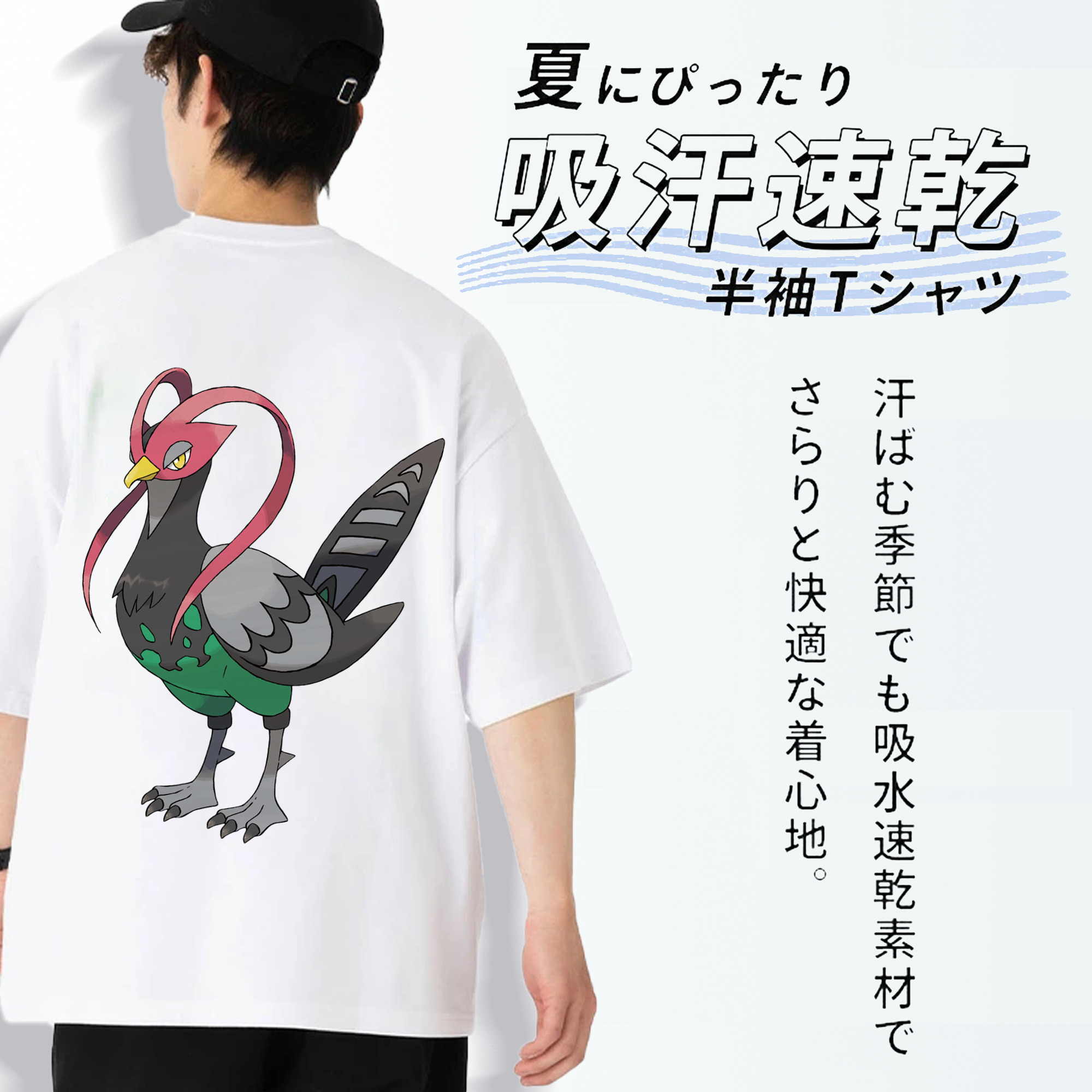 ポケットモンスター Pokémon 綿100％ メンズ半袖Tシャツ（バックプリント） 通気性