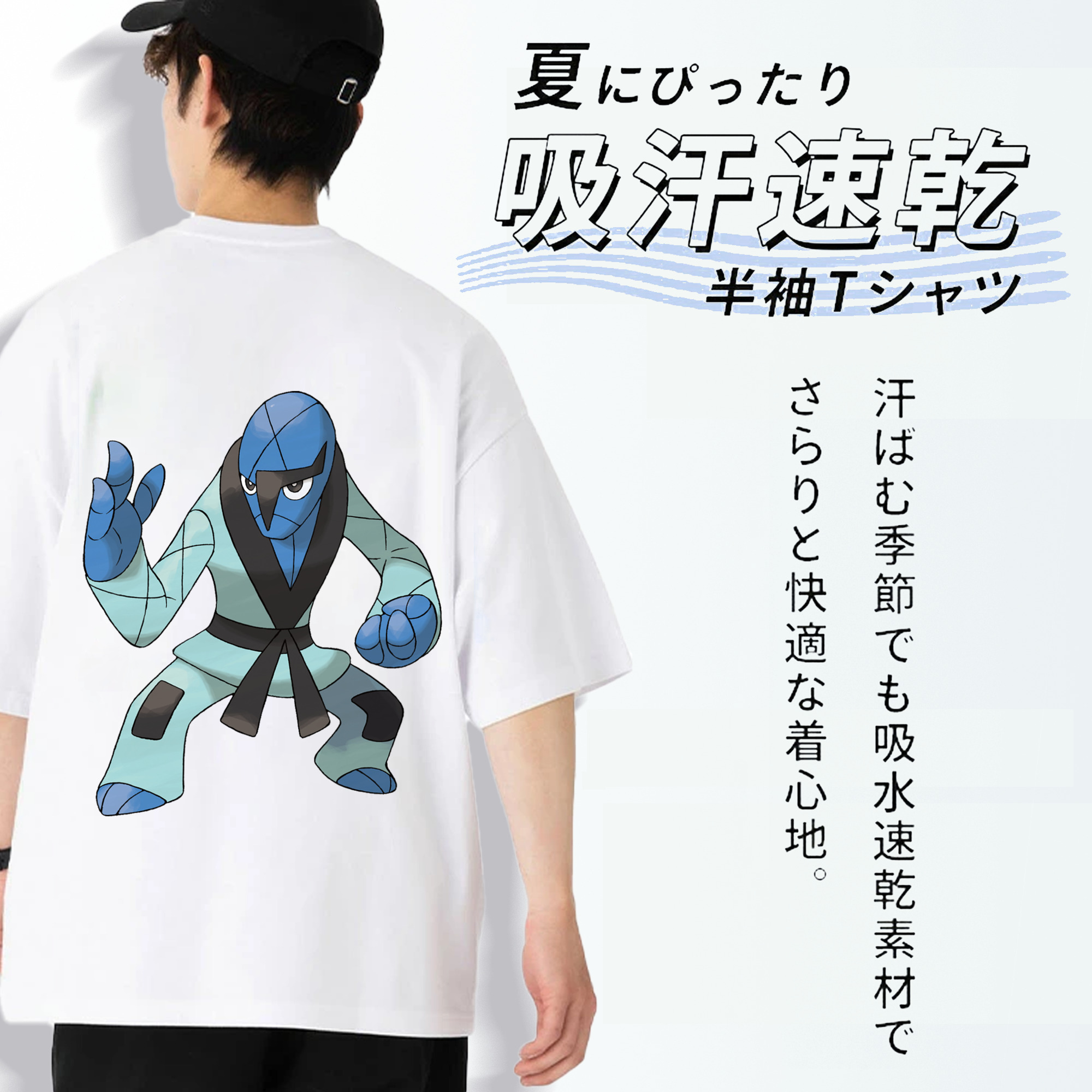 ポケットモンスター Pokémon 綿100％ メンズ半袖Tシャツ（バックプリント） 通気性