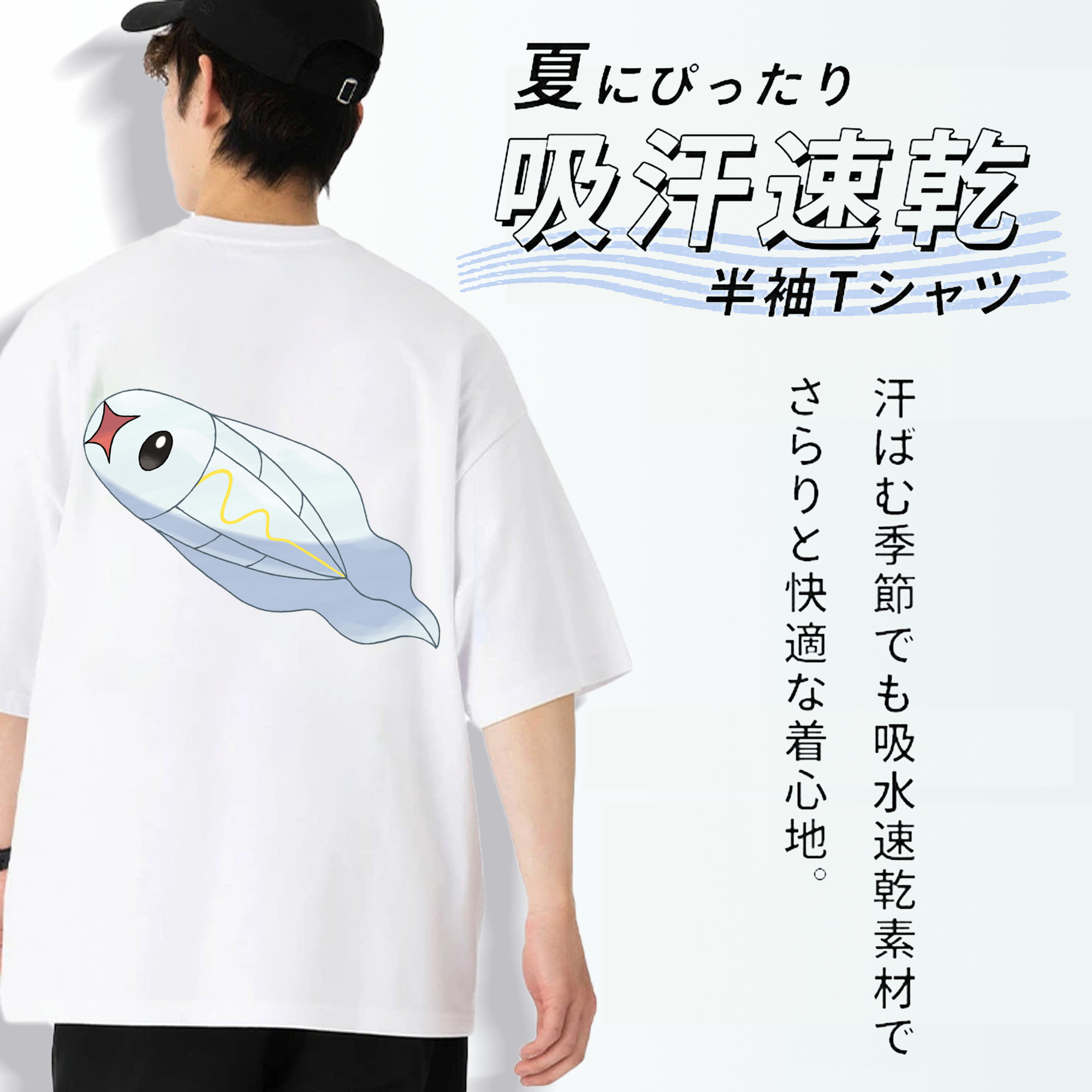 ポケットモンスター Pokémon 綿100％ メンズ半袖Tシャツ（バックプリント） 通気性