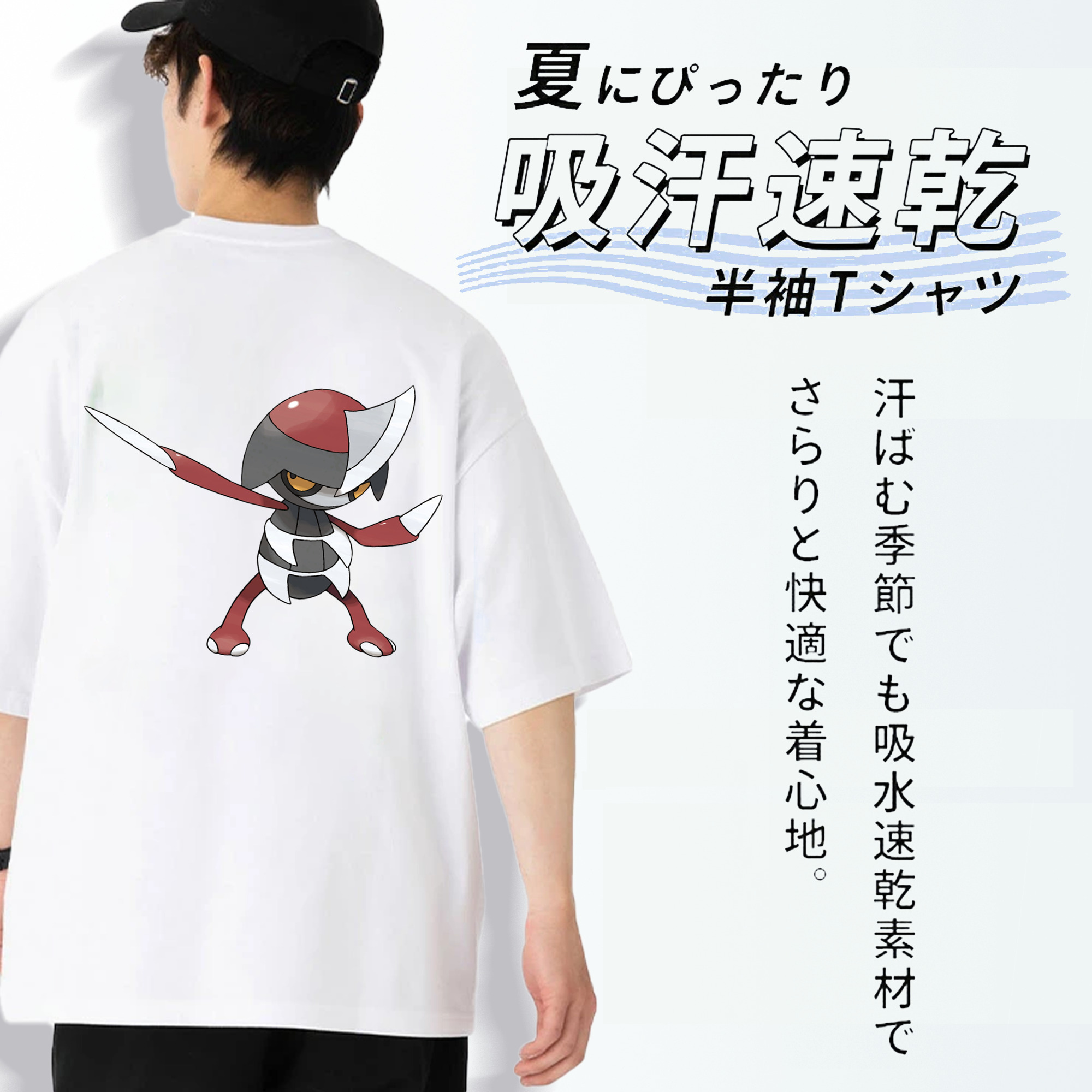 ポケットモンスター Pokémon 綿100％ メンズ半袖Tシャツ（バックプリント） 通気性