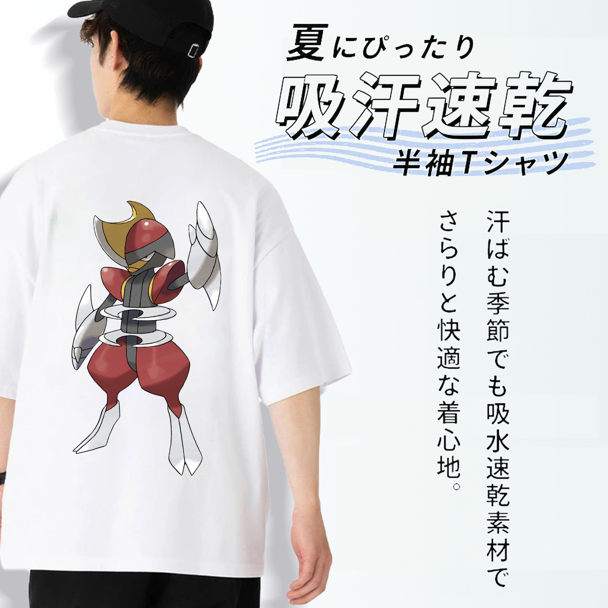 ポケットモンスター Pokémon 綿100％ メンズ半袖Tシャツ（バックプリント） 通気性