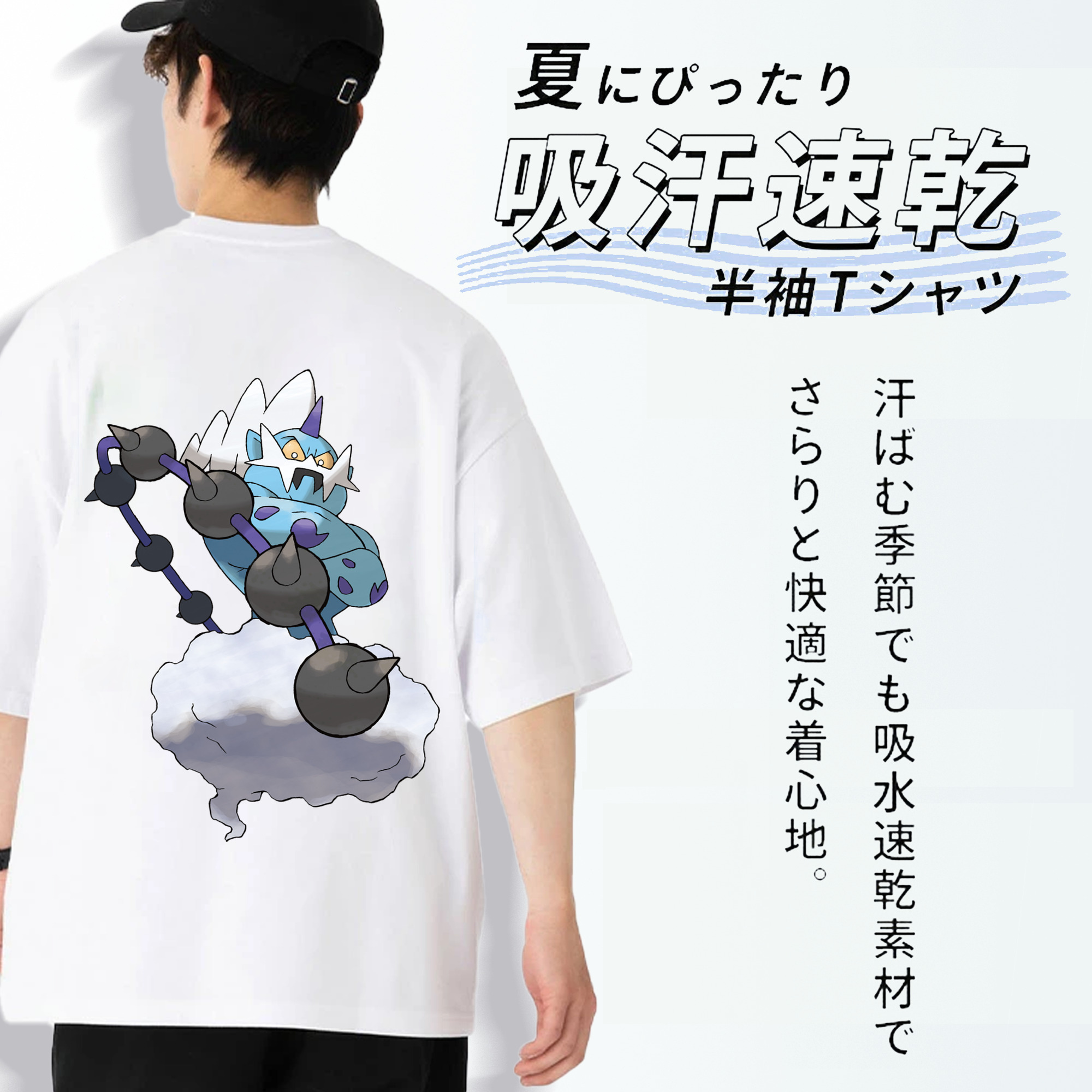 ポケットモンスター Pokémon 綿100％ メンズ半袖Tシャツ（バックプリント） 通気性