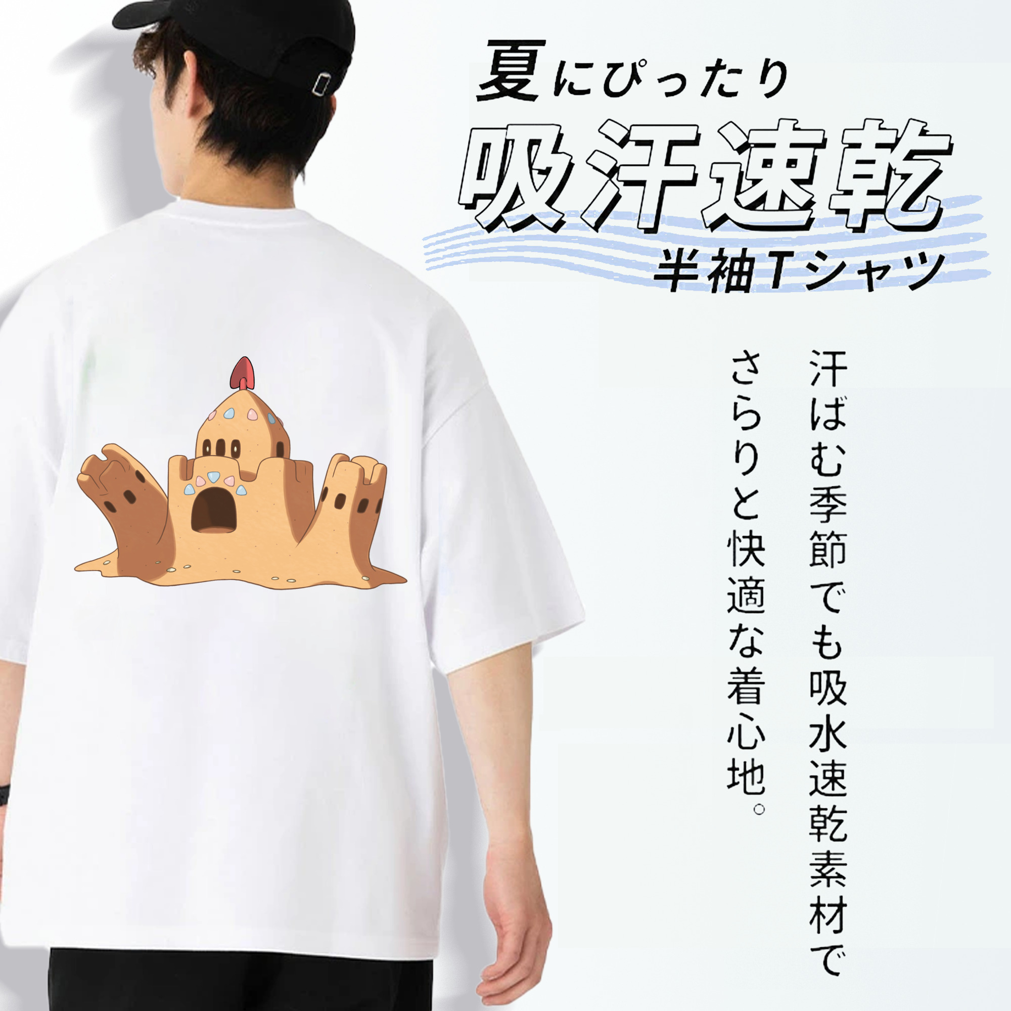 ポケットモンスター Pokémon 綿100％ メンズ半袖Tシャツ（バックプリント） 通気性