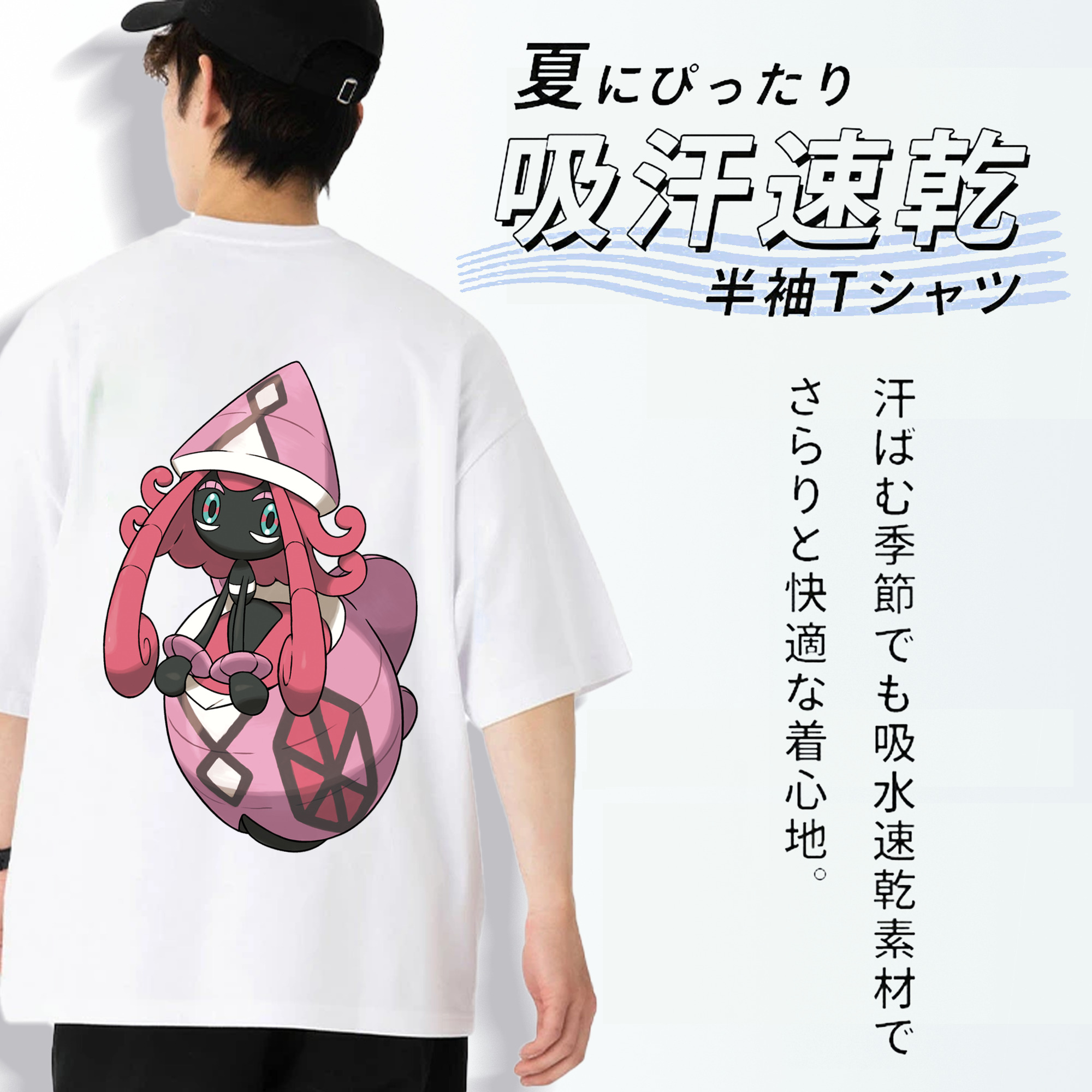 ポケットモンスター Pokémon 綿100％ メンズ半袖Tシャツ（バックプリント） 通気性