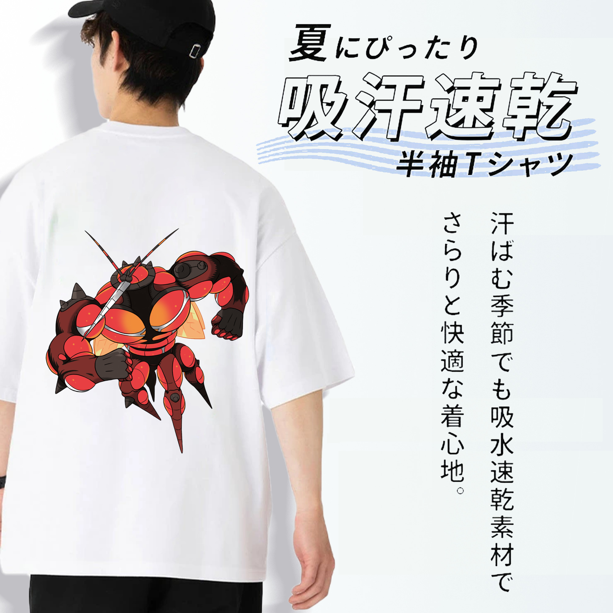ポケットモンスター Pokémon 綿100％ メンズ半袖Tシャツ（バックプリント） 通気性