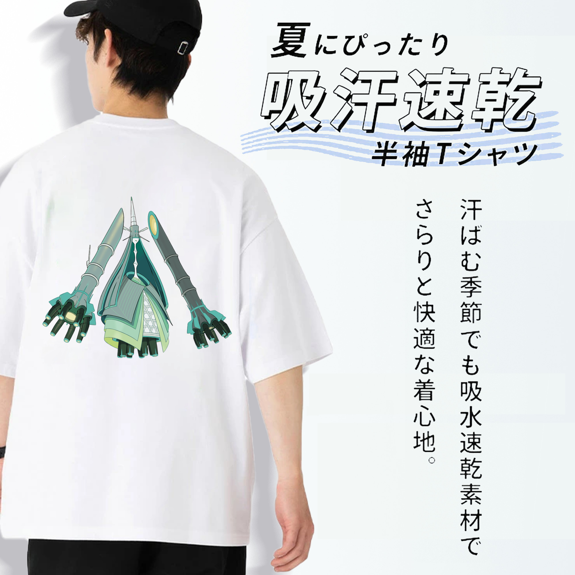 ポケットモンスター Pokémon 綿100％ メンズ半袖Tシャツ（バックプリント） 通気性
