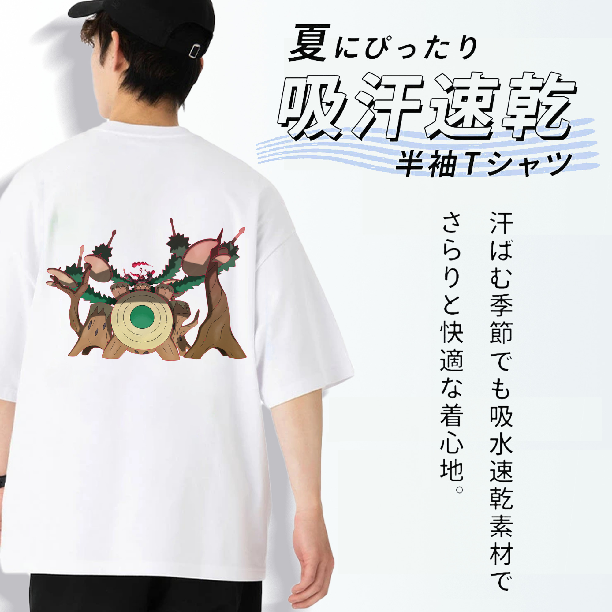 ポケットモンスター Pokémon 綿100％ メンズ半袖Tシャツ（バックプリント） 通気性