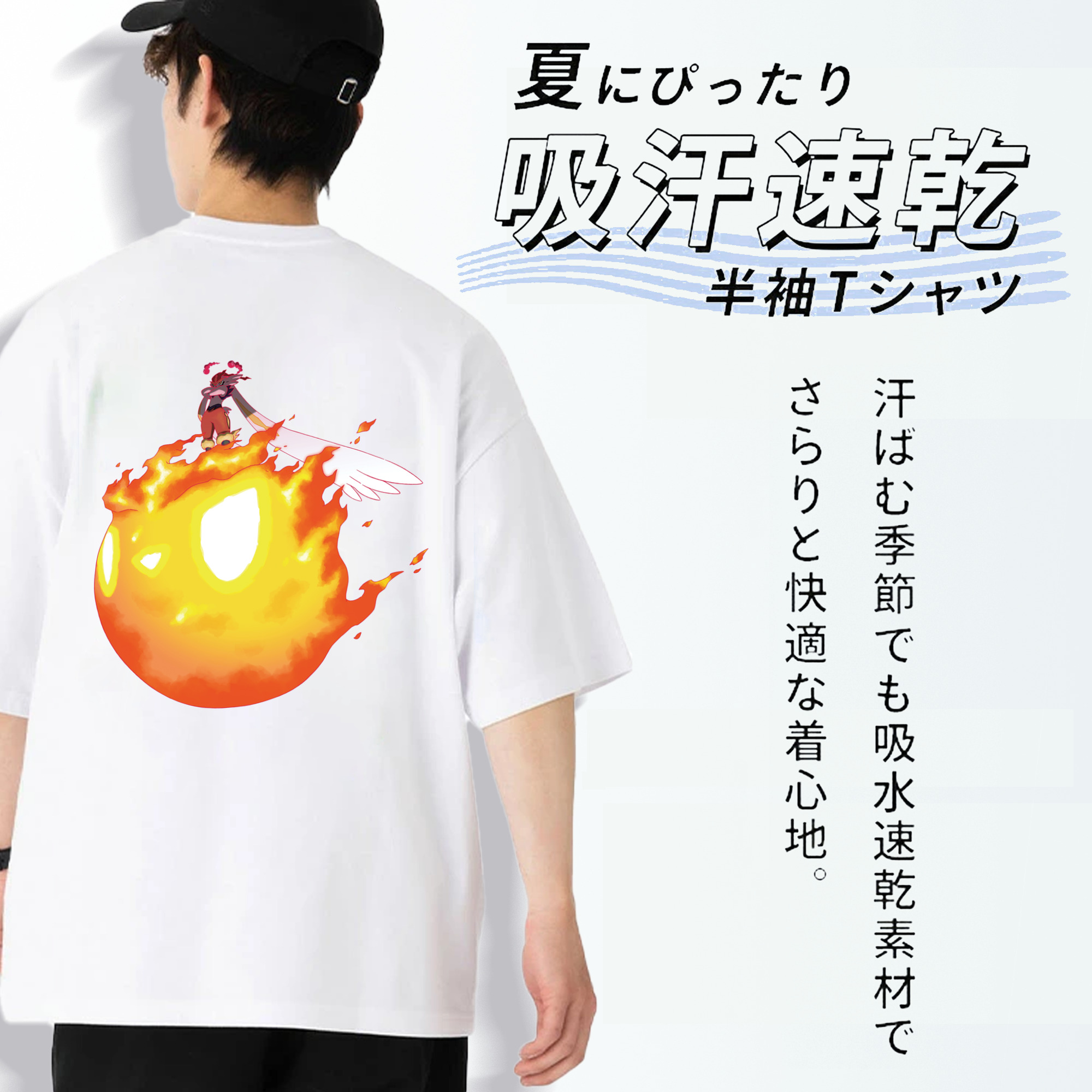 ポケットモンスター Pokémon 綿100％ メンズ半袖Tシャツ（バックプリント） 通気性