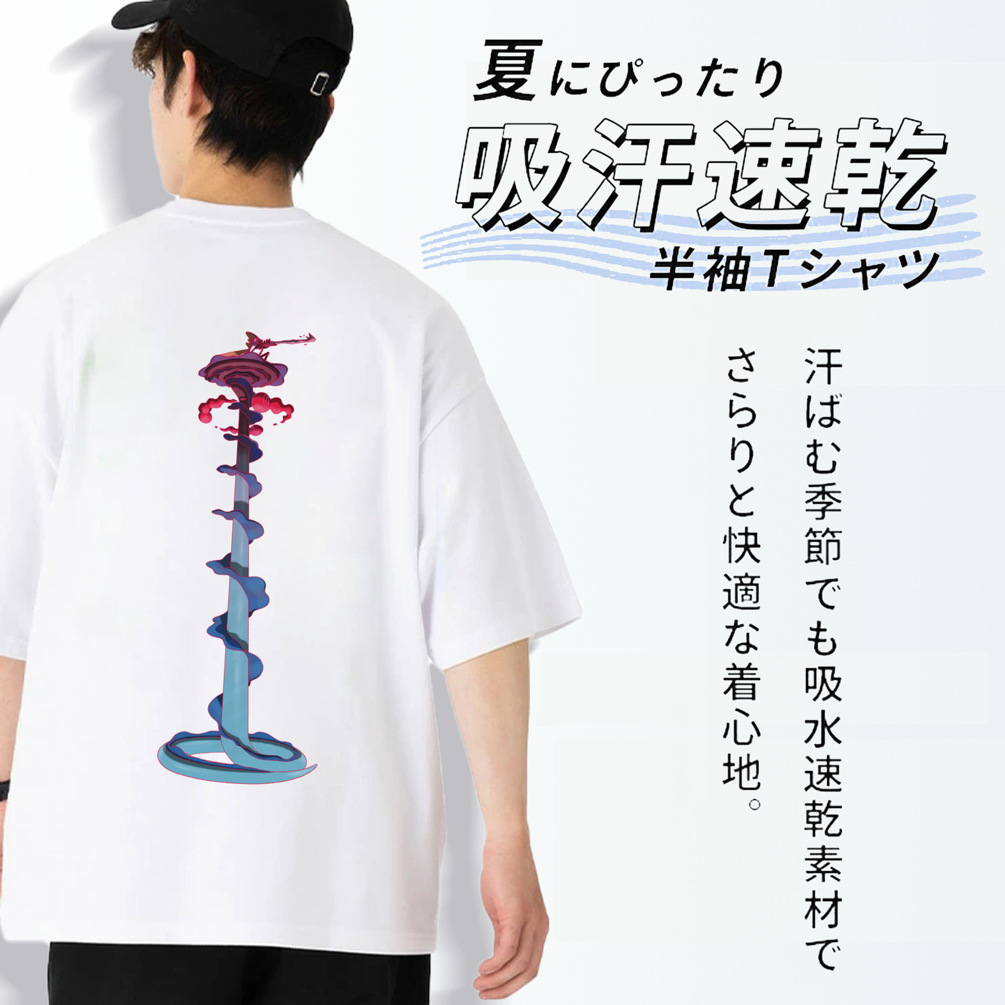 ポケットモンスター Pokémon 綿100％ メンズ半袖Tシャツ（バックプリント） 通気性