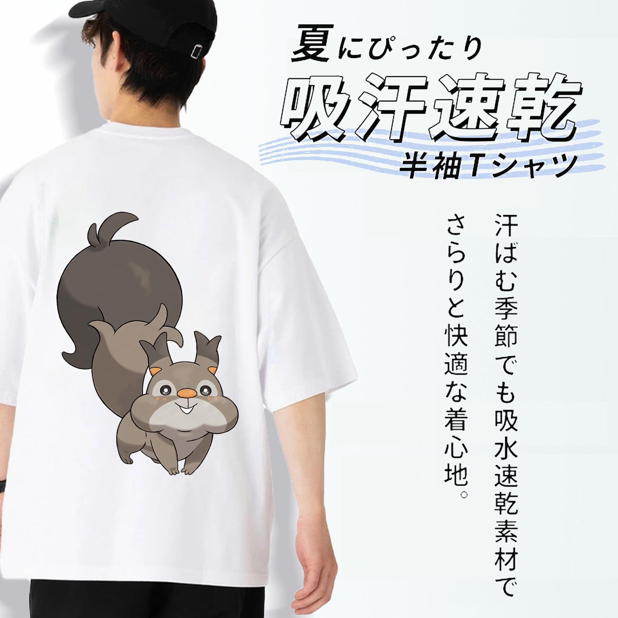 ポケットモンスター Pokémon 綿100％ メンズ半袖Tシャツ（バックプリント） 通気性
