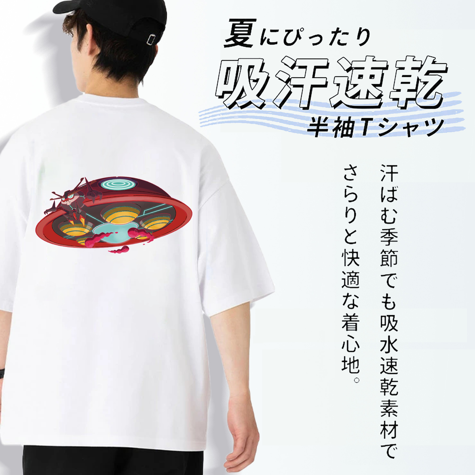 ポケットモンスター Pokémon 綿100％ メンズ半袖Tシャツ（バックプリント） 通気性