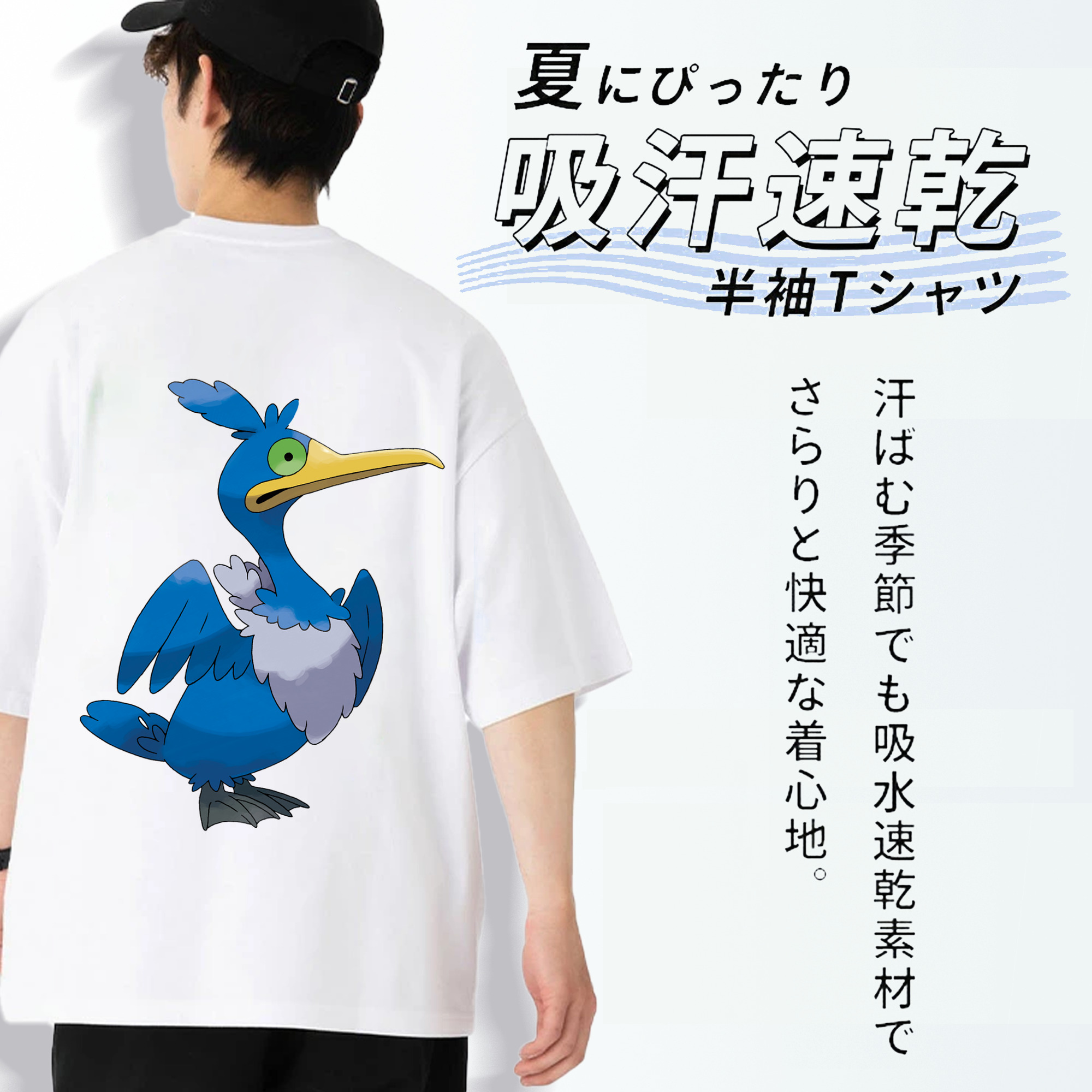ポケットモンスター Pokémon 綿100％ メンズ半袖Tシャツ（バックプリント） 通気性