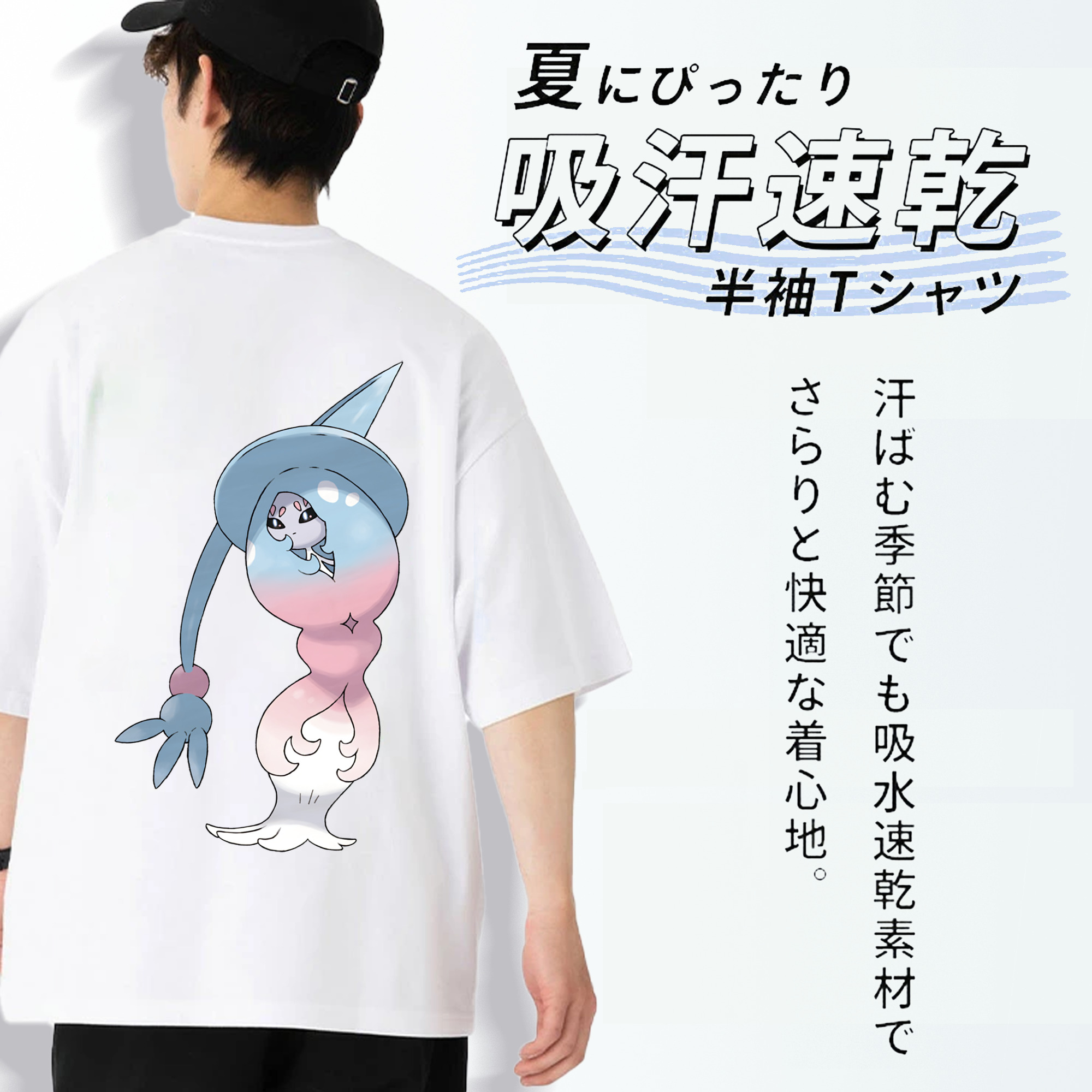 ポケットモンスター Pokémon 綿100％ メンズ半袖Tシャツ（バックプリント） 通気性