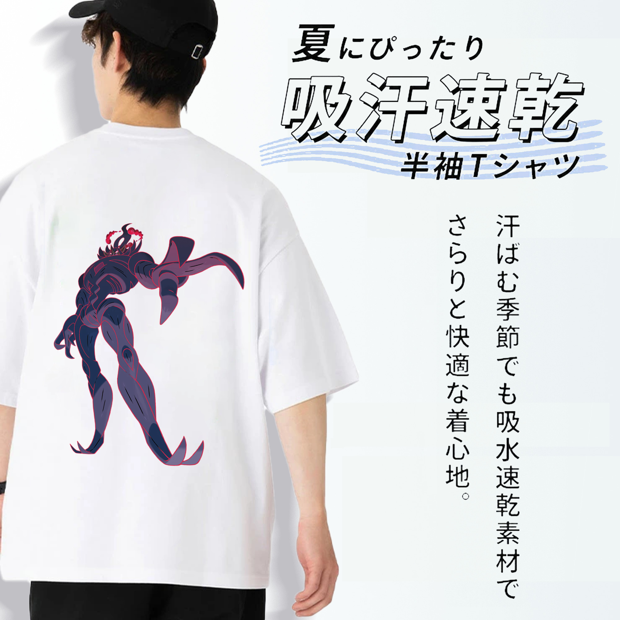 ポケットモンスター Pokémon 綿100％ メンズ半袖Tシャツ（バックプリント） 通気性