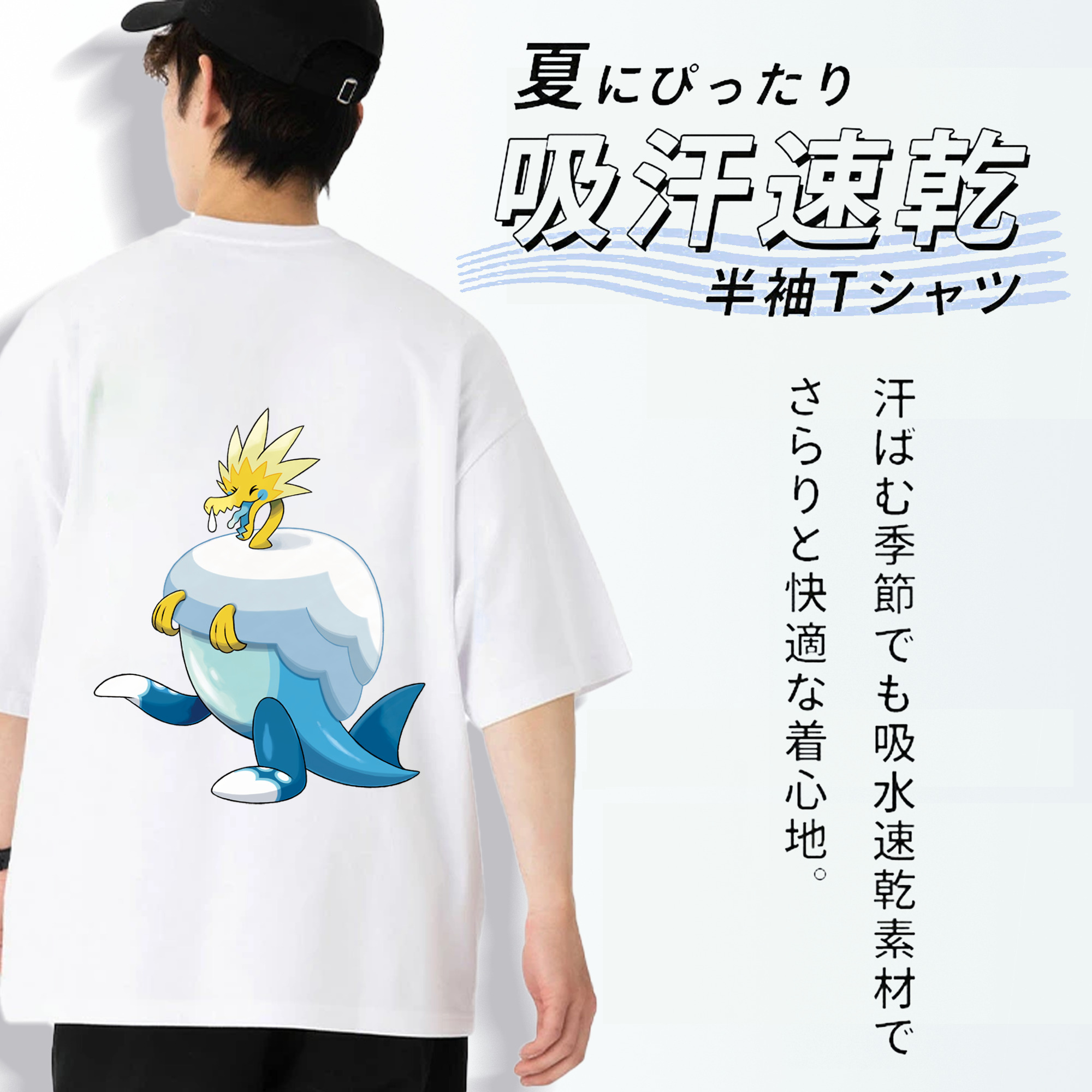 ポケットモンスター Pokémon 綿100％ メンズ半袖Tシャツ（バックプリント） 通気性