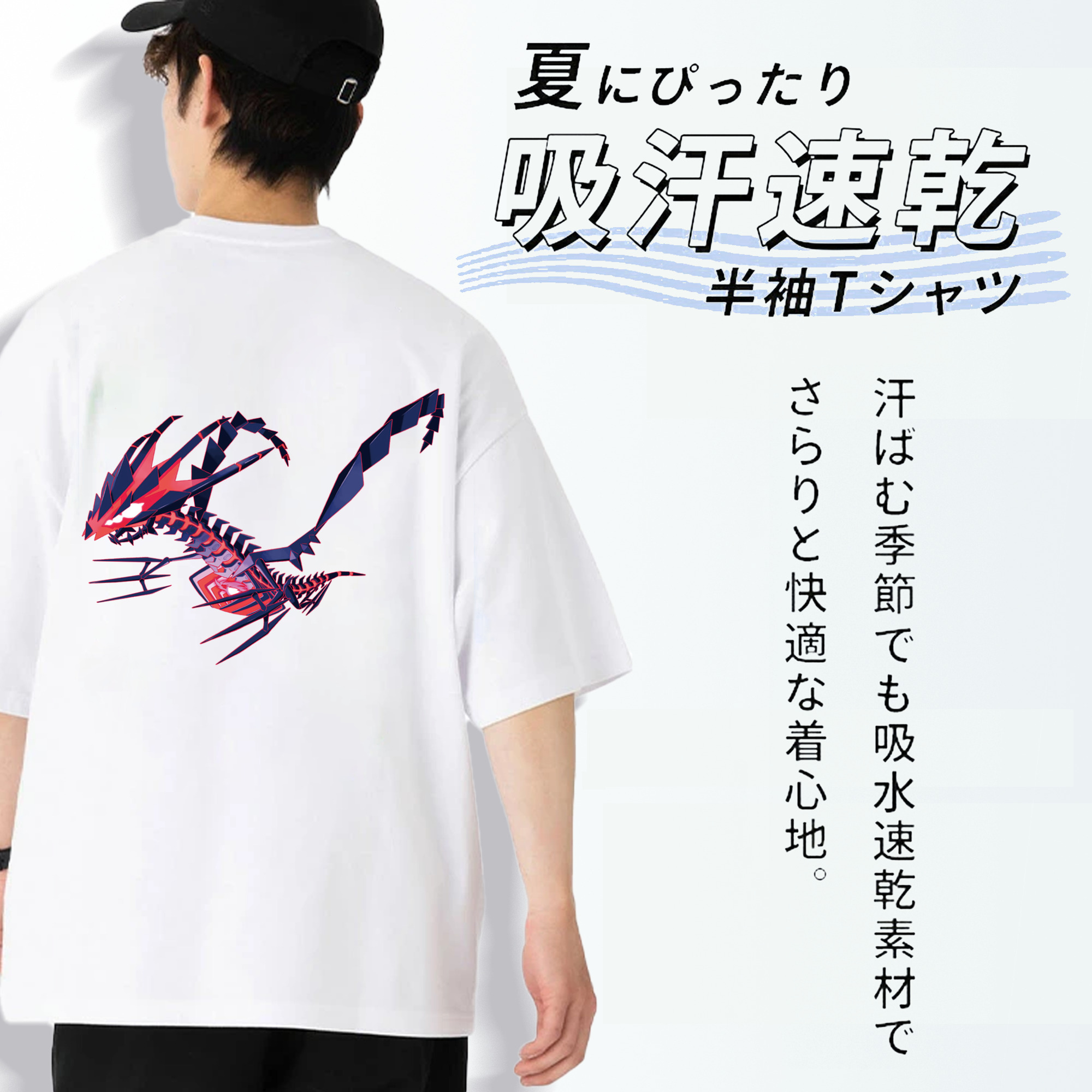 ポケットモンスター Pokémon 綿100％ メンズ半袖Tシャツ（バックプリント） 通気性