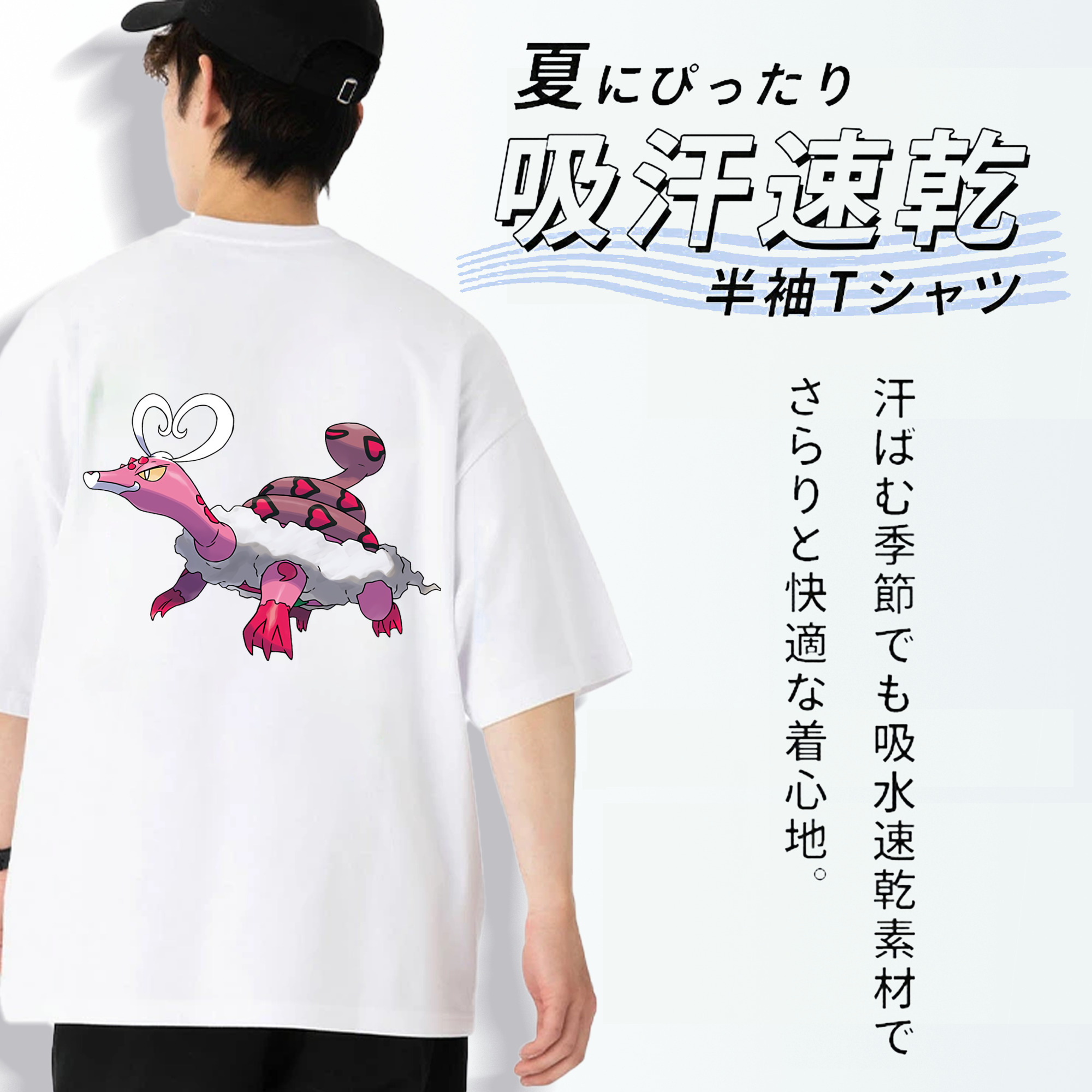 ポケットモンスター Pokémon 綿100％ メンズ半袖Tシャツ（バックプリント） 通気性