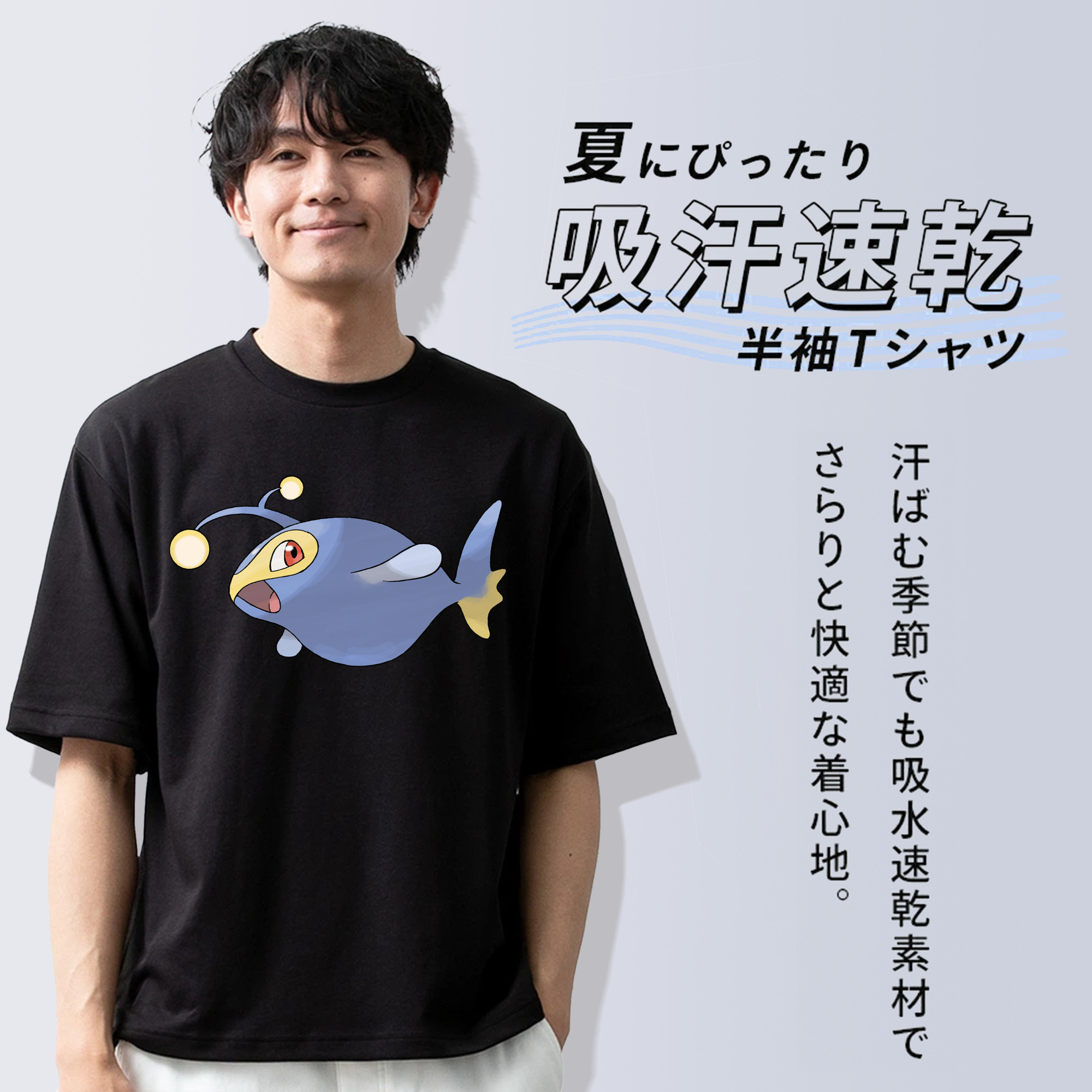 ポケットモンスター Pokémon 綿100％ メンズ半袖Tシャツ｜肌触りやわらか＆通気性