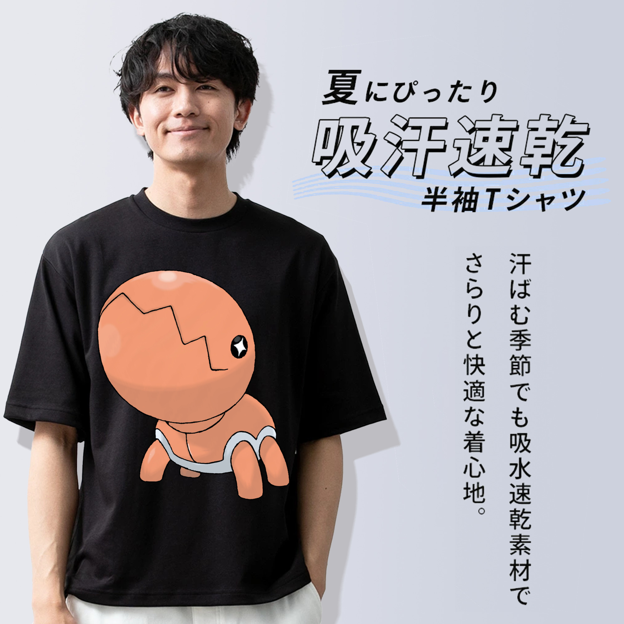 ポケットモンスター Pokémon 綿100％ メンズ半袖Tシャツ｜肌触りやわらか＆通気性