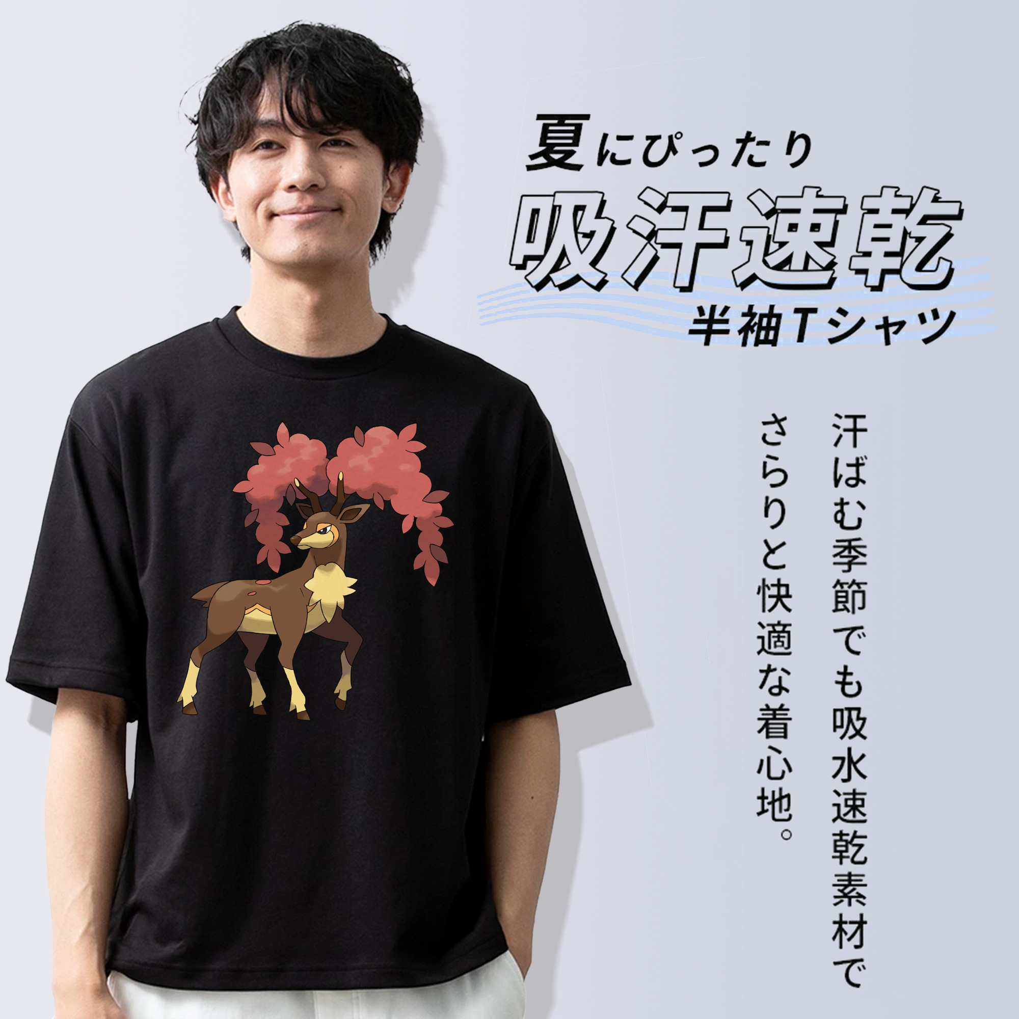 ポケットモンスター Pokémon 綿100％ メンズ半袖Tシャツ｜肌触りやわらか＆通気性