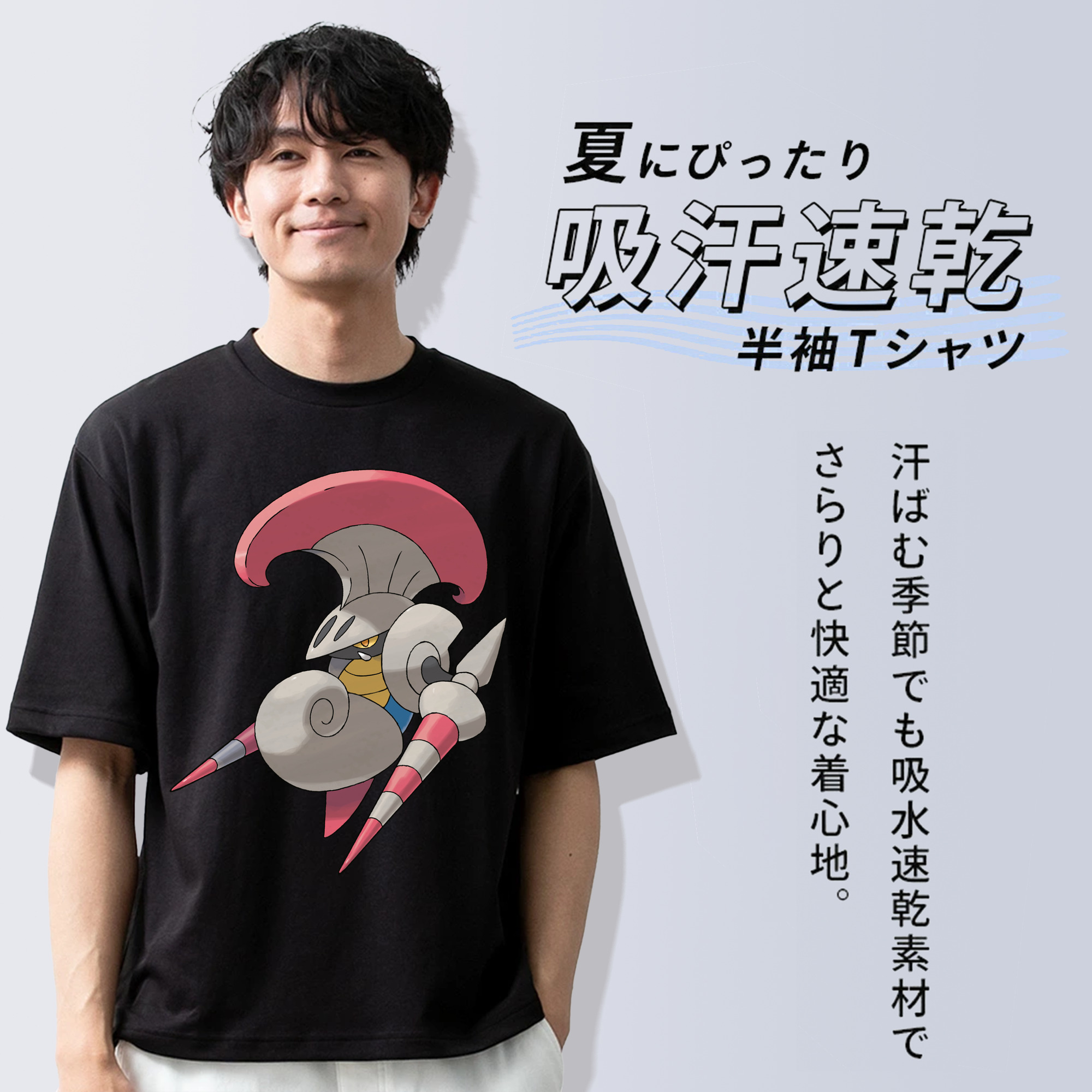 ポケットモンスター Pokémon 綿100％ メンズ半袖Tシャツ｜肌触りやわらか＆通気性