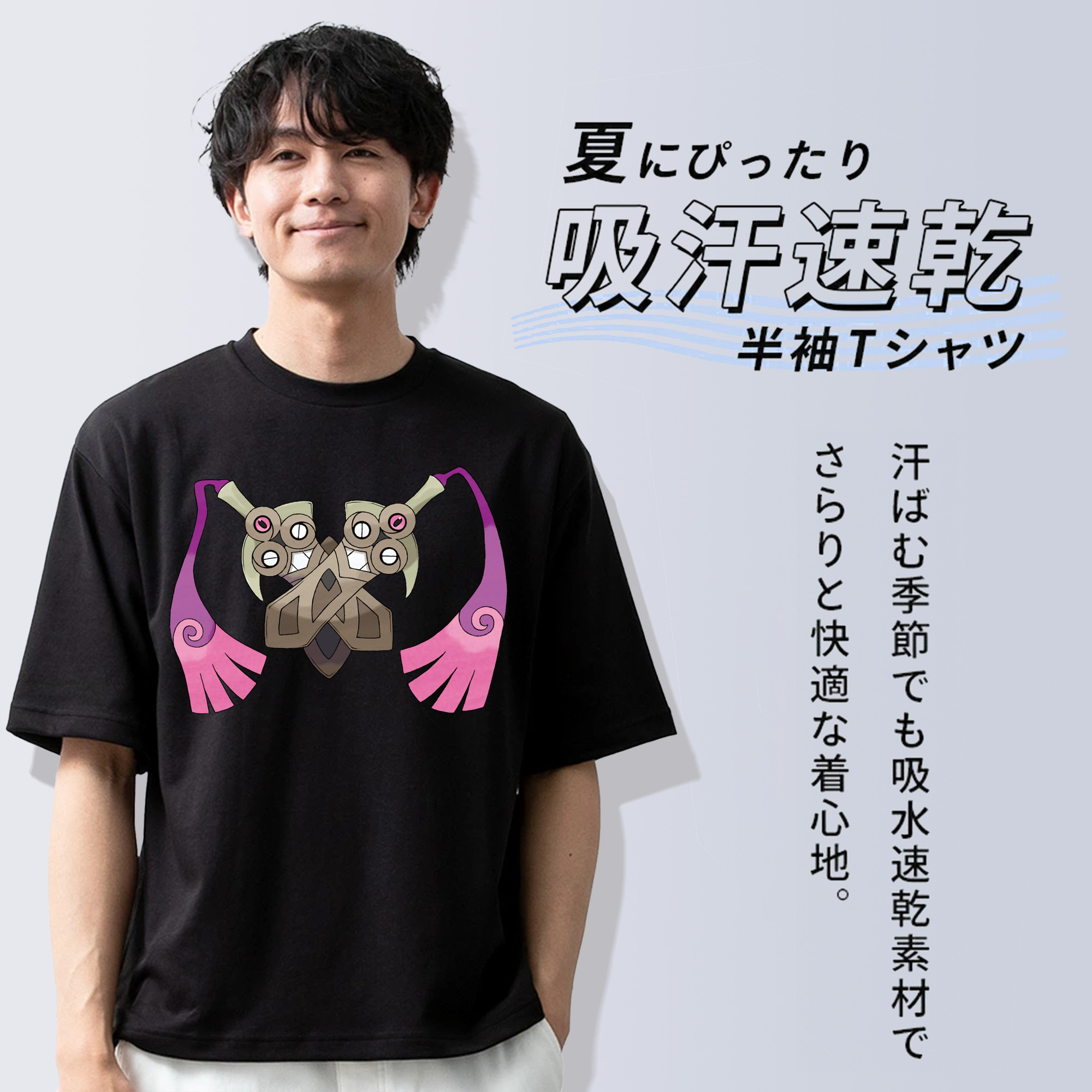 ポケットモンスター Pokémon 綿100％ メンズ半袖Tシャツ｜肌触りやわらか＆通気性