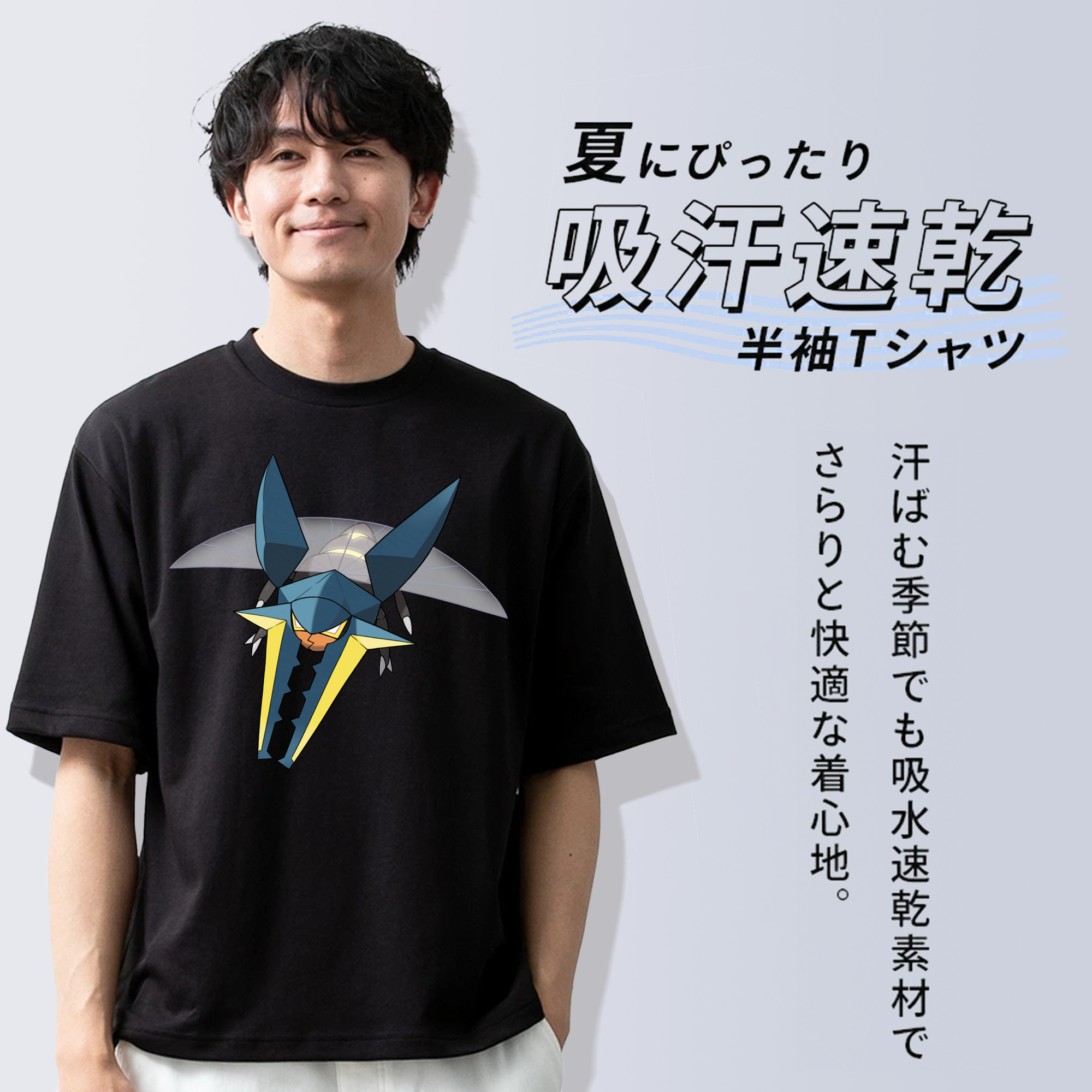 ポケットモンスター Pokémon 綿100％ メンズ半袖Tシャツ｜肌触りやわらか＆通気性