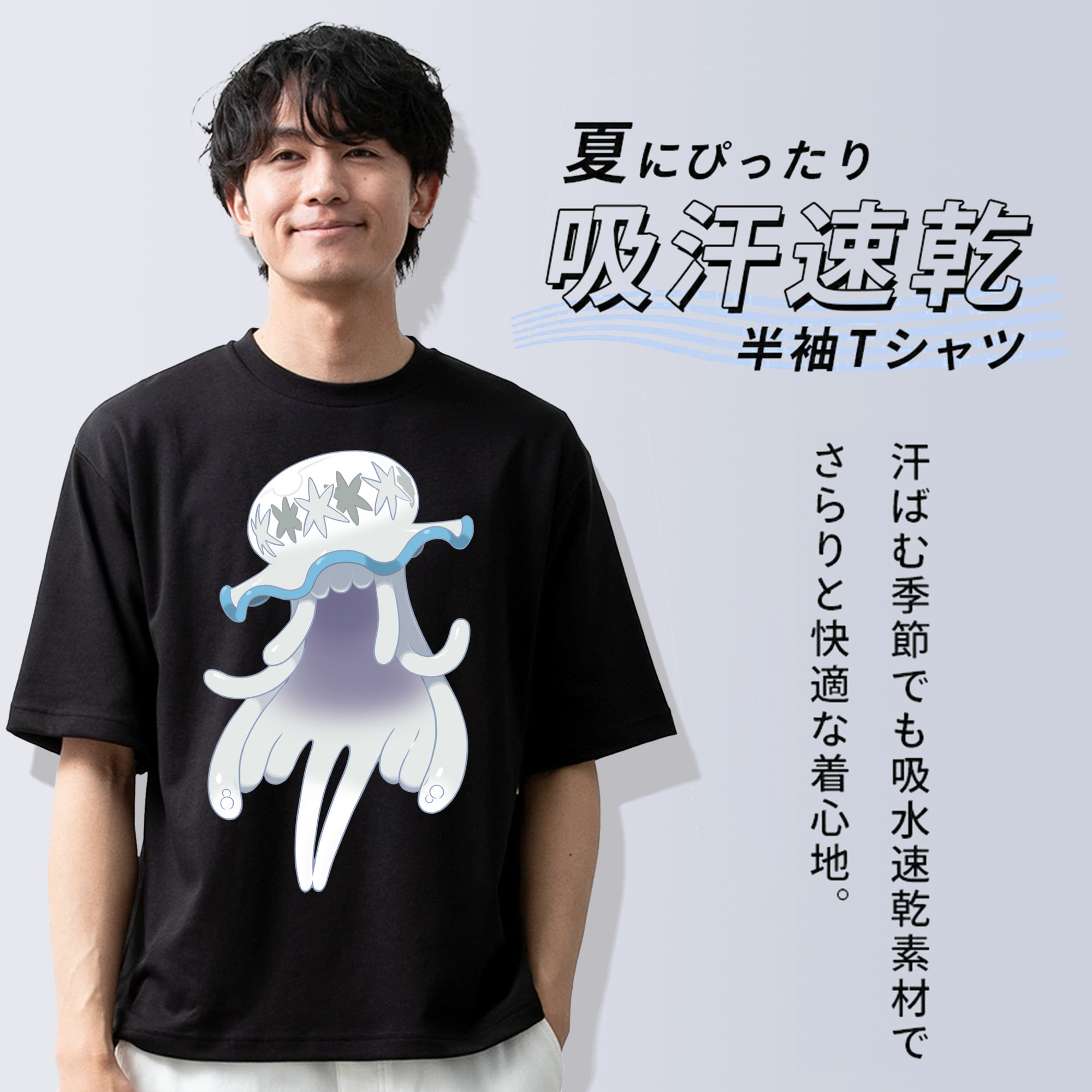 ポケットモンスター Pokémon 綿100％ メンズ半袖Tシャツ｜肌触りやわらか＆通気性
