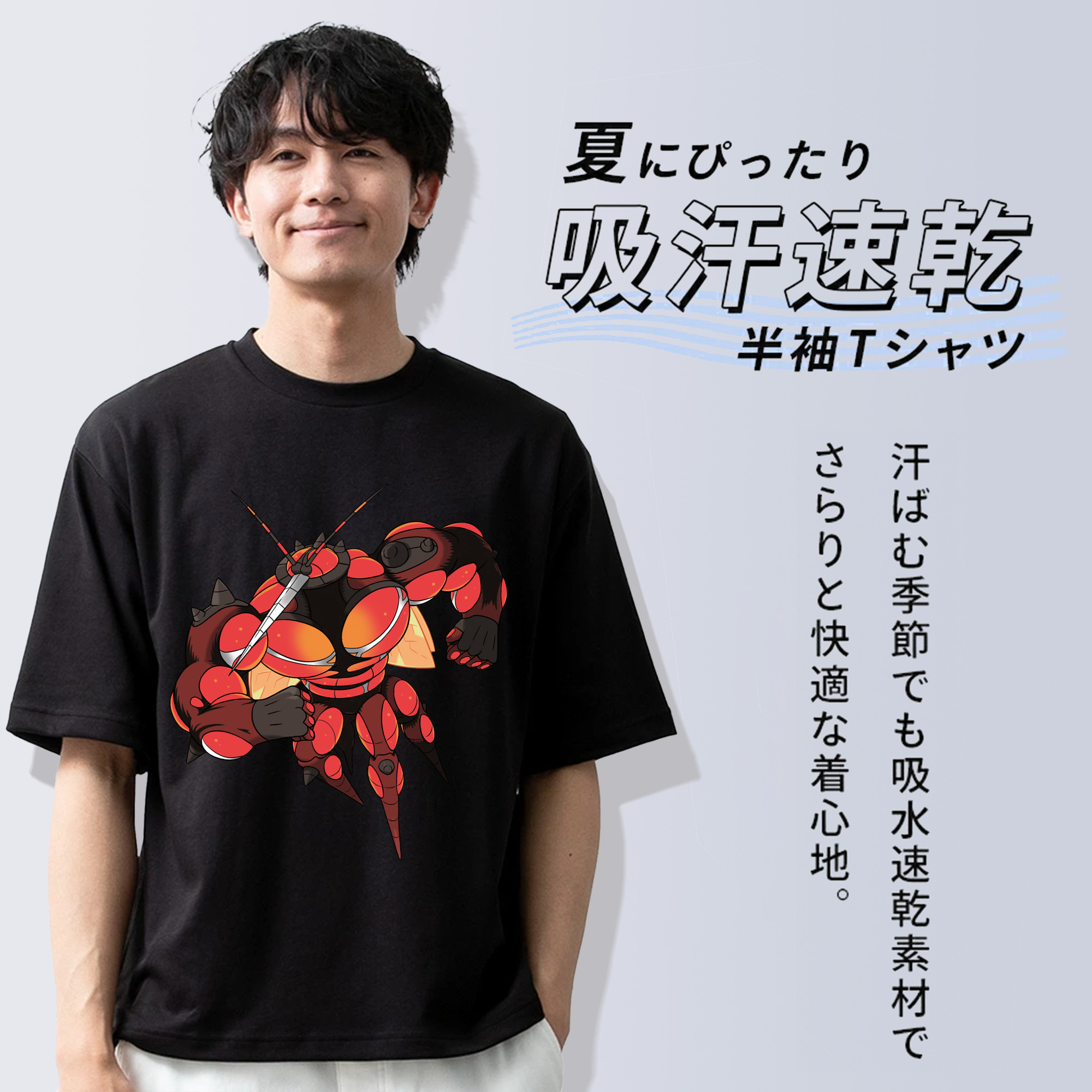 ポケットモンスター Pokémon 綿100％ メンズ半袖Tシャツ｜肌触りやわらか＆通気性