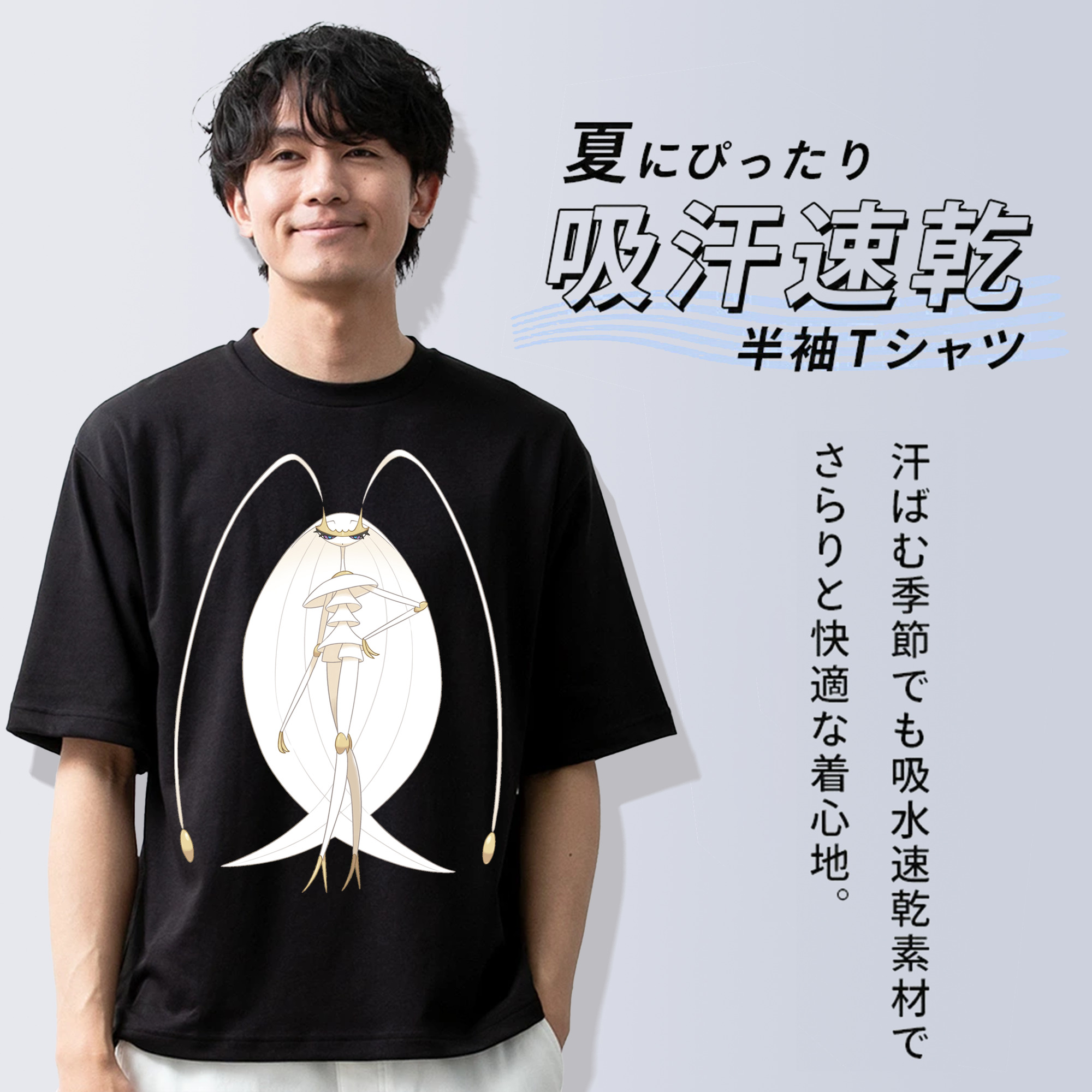 ポケットモンスター Pokémon 綿100％ メンズ半袖Tシャツ｜肌触りやわらか＆通気性