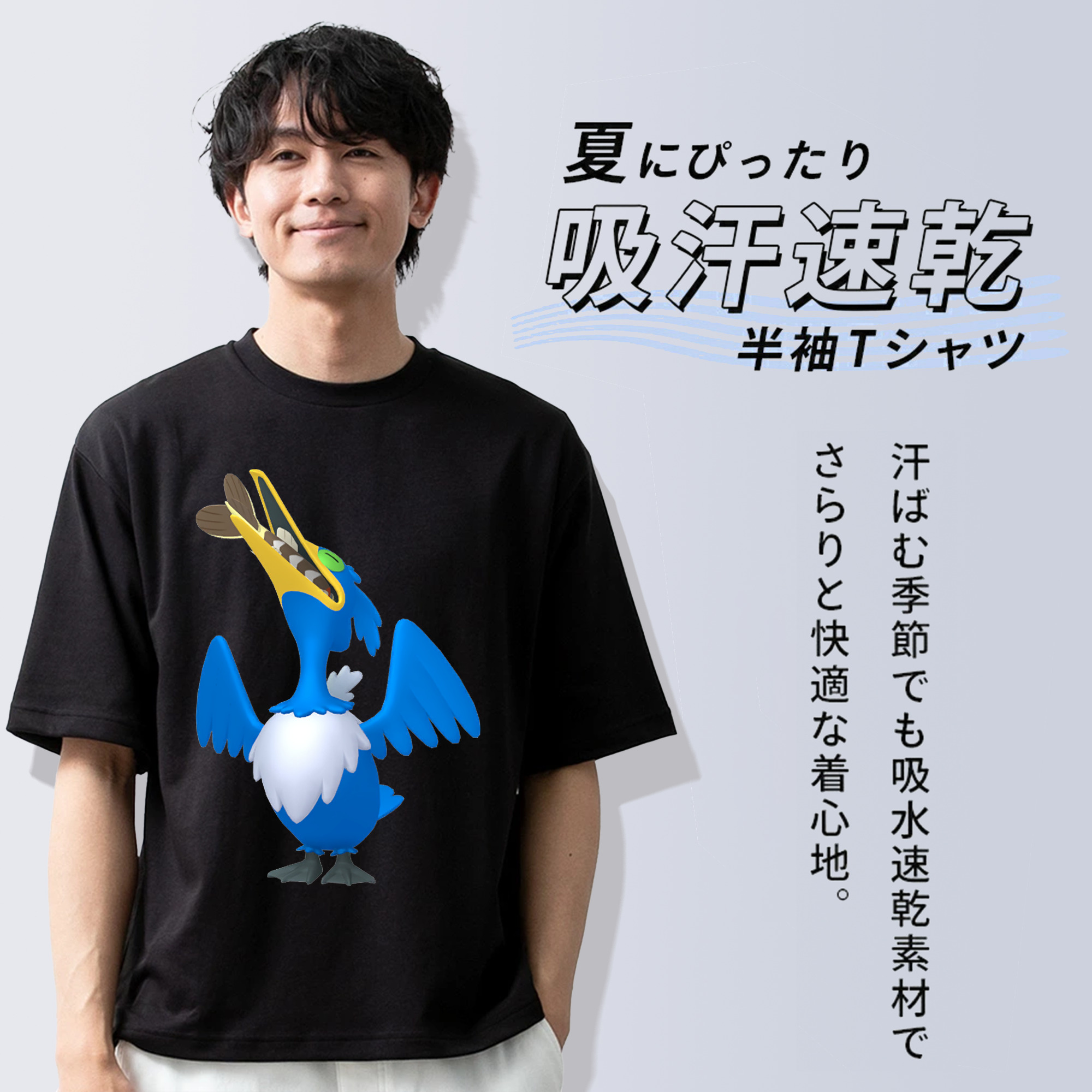 ポケットモンスター Pokémon 綿100％ メンズ半袖Tシャツ｜肌触りやわらか＆通気性