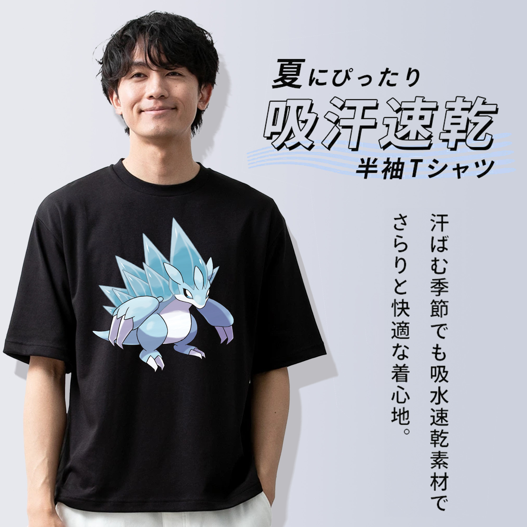 ポケットモンスター Pokémon 綿100％ メンズ半袖Tシャツ｜肌触りやわらか＆通気性