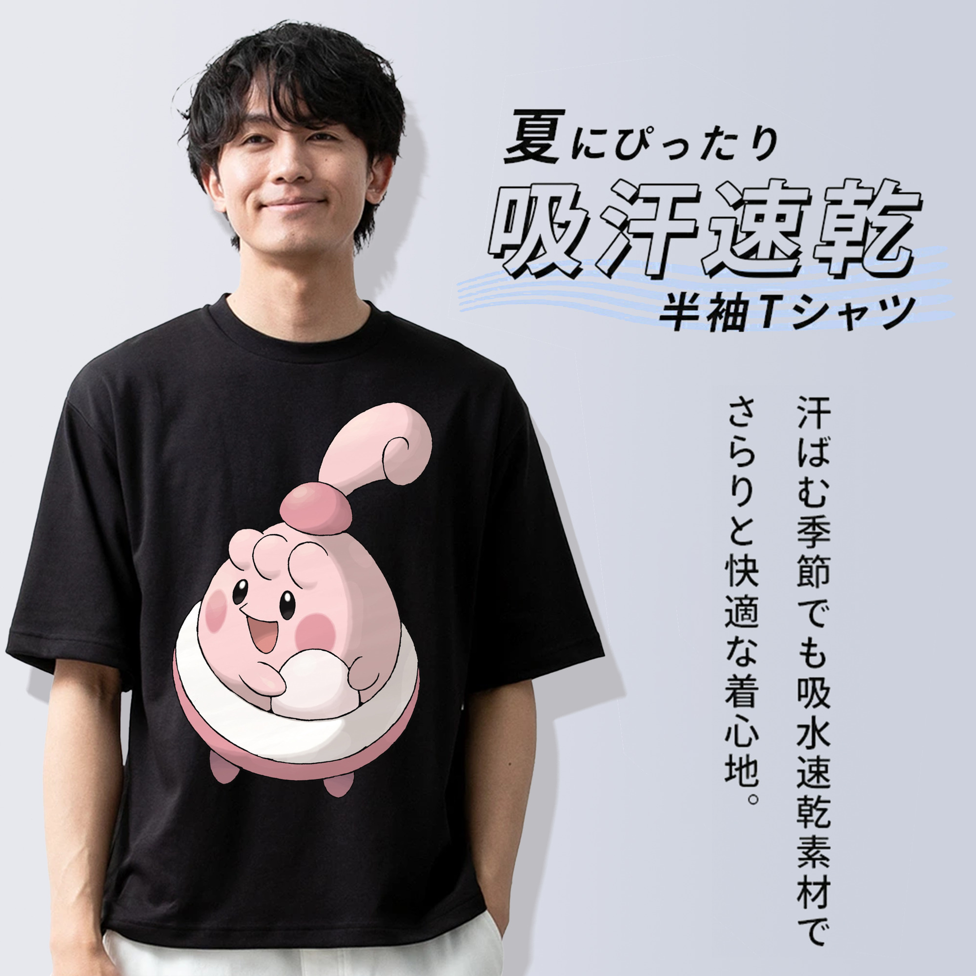 ポケットモンスター Pokémon 綿100％ メンズ半袖Tシャツ｜肌触りやわらか＆通気性